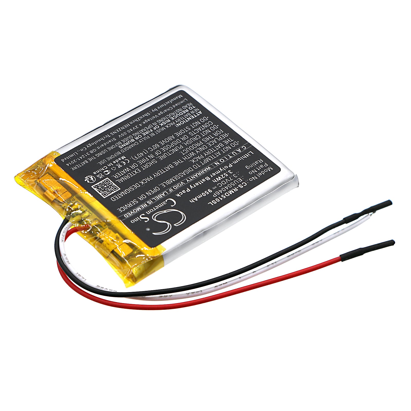Li-Polymer, GPS, Navigator Battery fits Rand Mcnally Tnd-510, Tnd-520, 3.7V, 950mAh GPS, Navigator Cameron Sino Technology Limited
