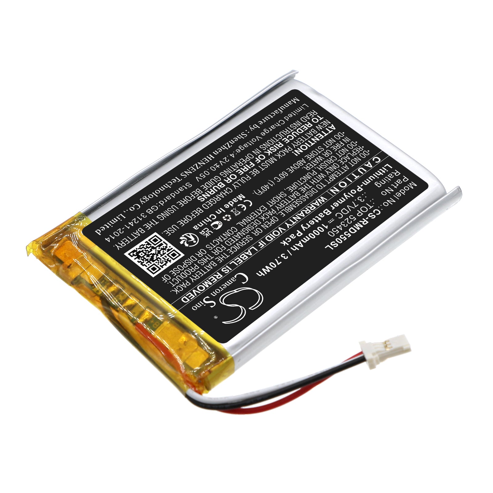 Li-Polymer, GPS, Navigator Battery fits Rand Mcnally Tnd-540, Tnd-550, 3.7V, 1000mAh GPS, Navigator Cameron Sino Technology Limited