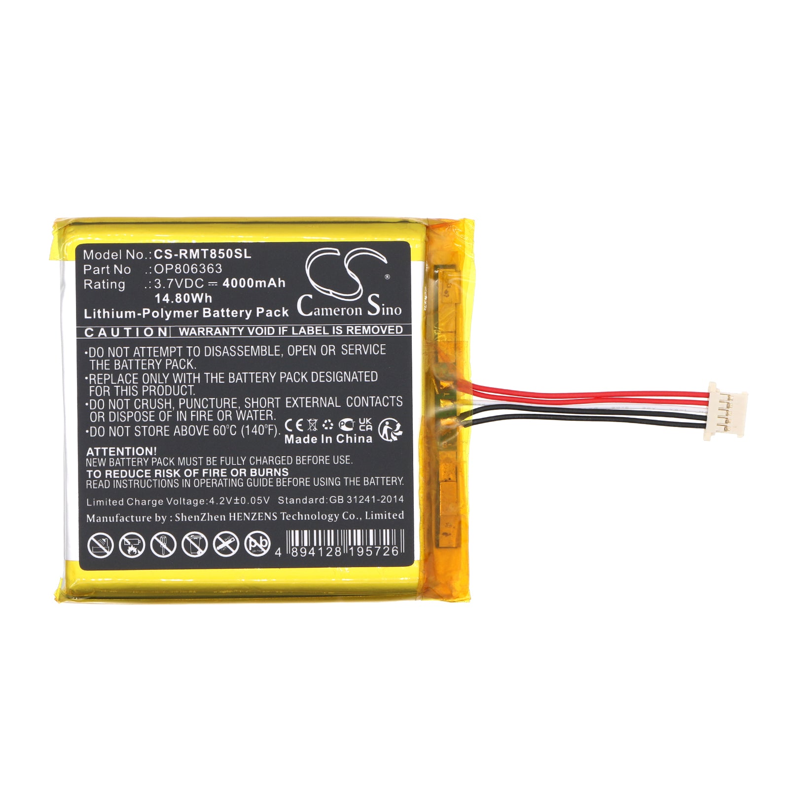 Li-Polymer, GPS, Navigator Battery fits Rand Mcnally Od7, Od8, 3.7V, 4000mAh GPS, Navigator Cameron Sino Technology Limited