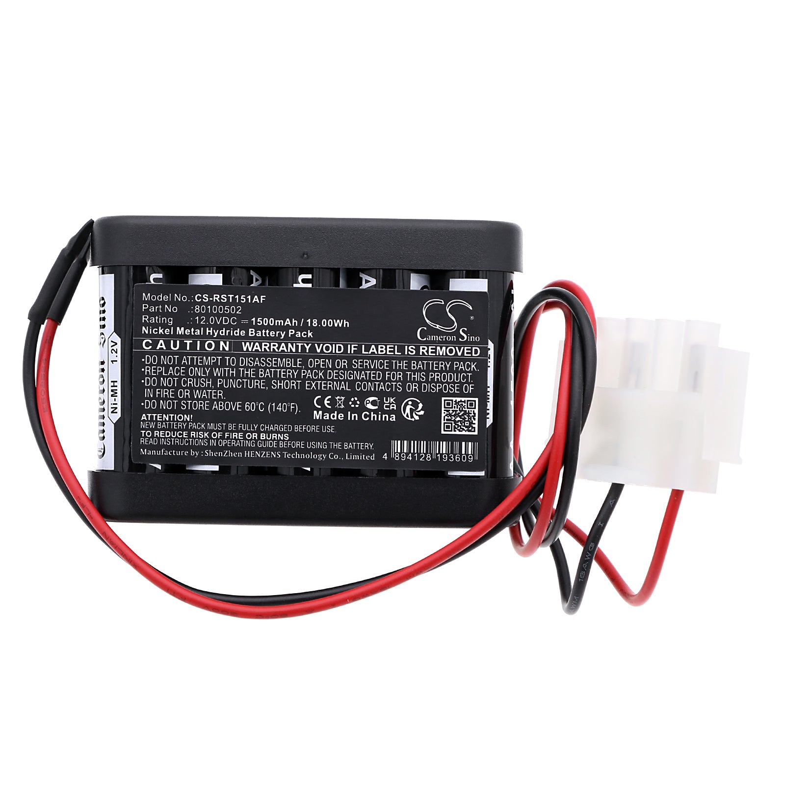 Ni-MH, Automatic Doors Battery fits Record Sta15, 12.0V, 1500mAh Automatic Doors Cameron Sino Technology Limited