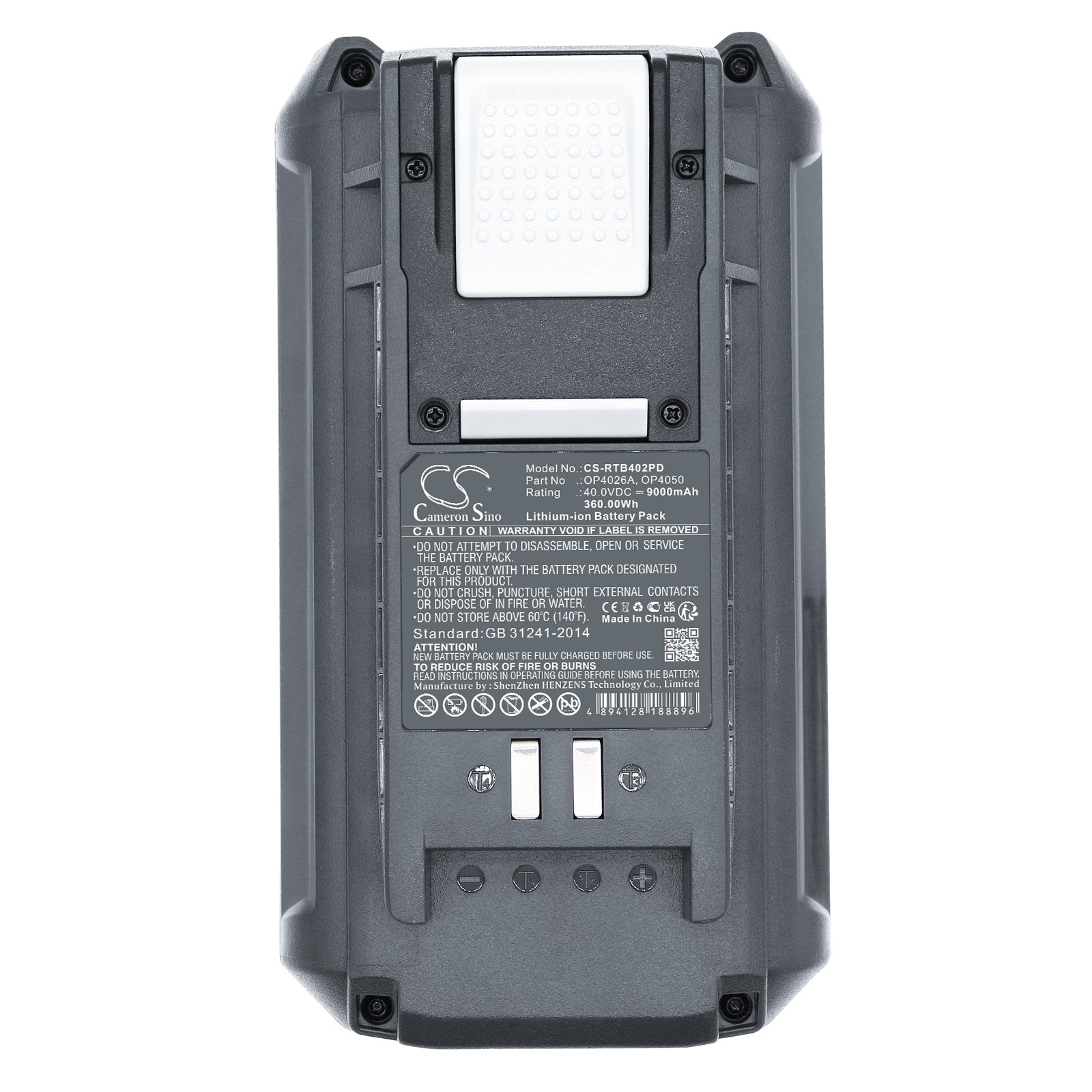Li-ion, Power Tools Battery fits Ryobi 40v 14 In Brushless Chain Saw, 40v 20 In Brushless, 40.0V, 9000mAh Power Tools Cameron Sino Technology Limited