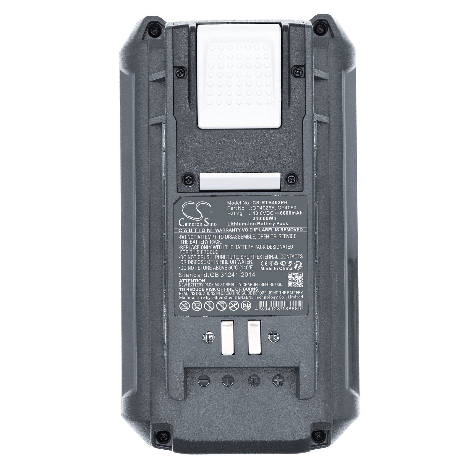 Li-ion, Power Tools Battery fits Ryobi 40v 14 In Brushless Chain Saw, 40v 20 In Brushless, 40.0V, 6000mAh Power Tools Cameron Sino Technology Limited