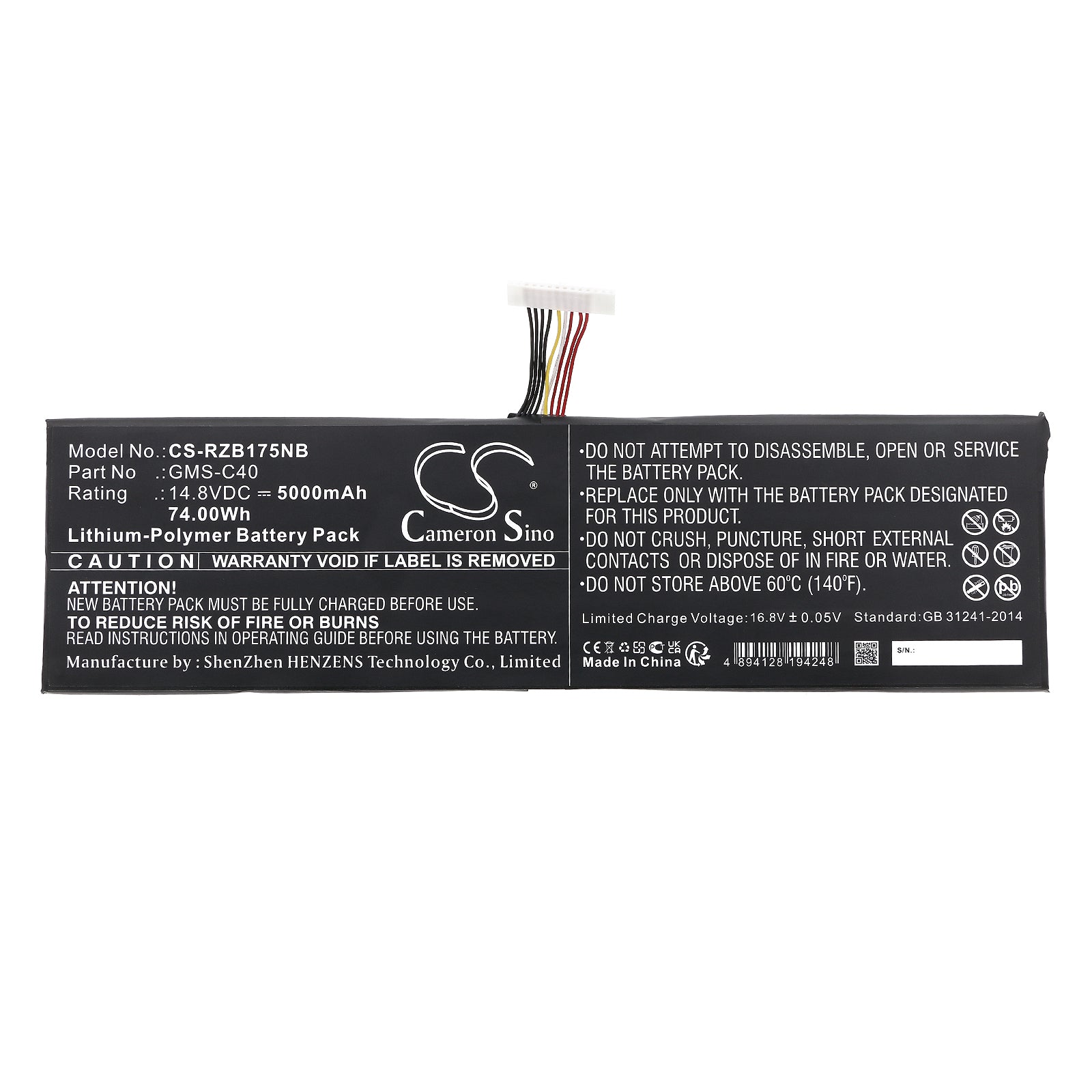 Li-Polymer, Notebook, Laptop Battery fits Razer Blade Pro 17, Blade Pro 17 Inch 2013, 14.8V, 5000mAh Notebook, Laptop Cameron Sino Technology Limited