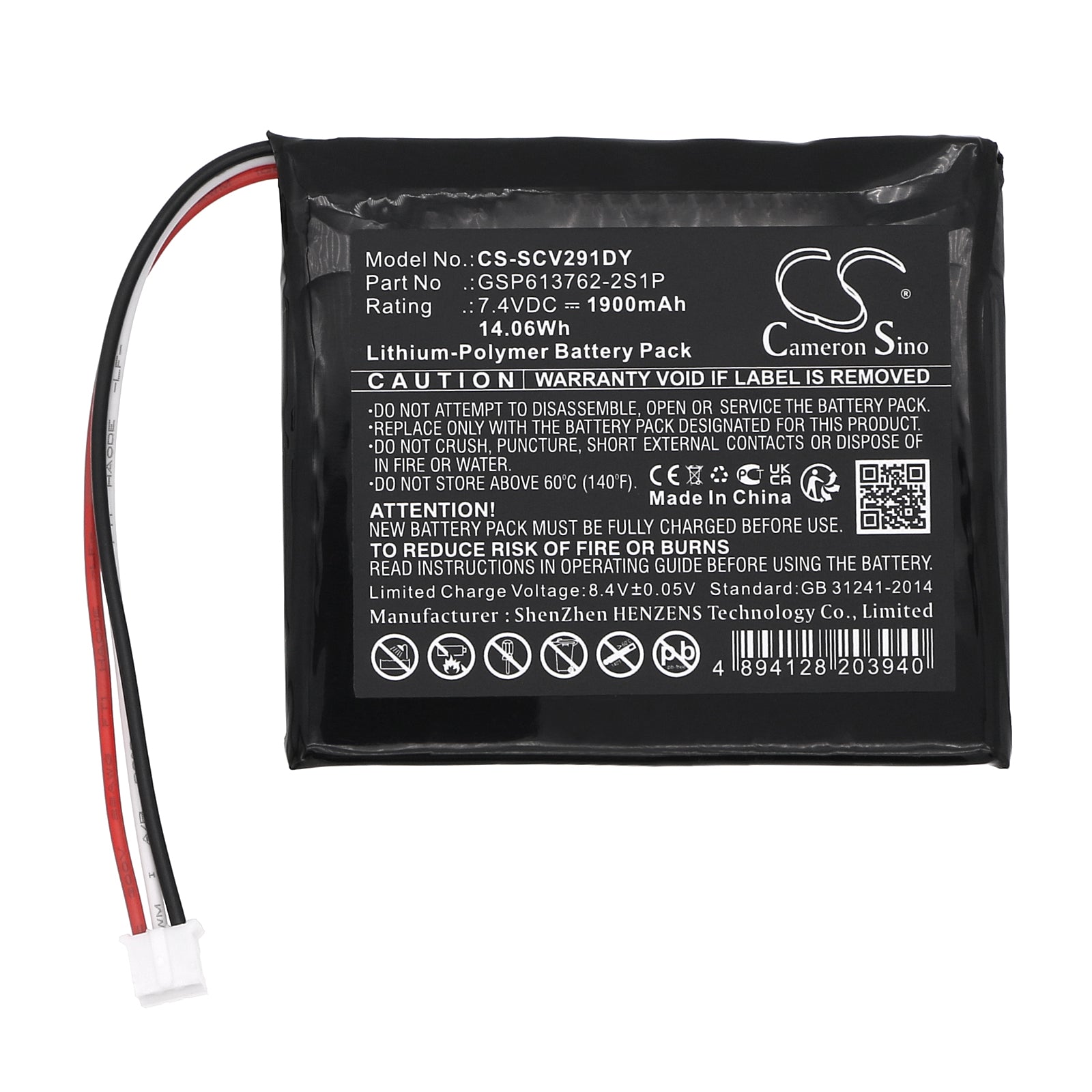 Li-Polymer, DVD Player Battery fits Sencor Spv 7912t, Spv2918, 7.4V, 1900mAh DVD Player Cameron Sino Technology Limited