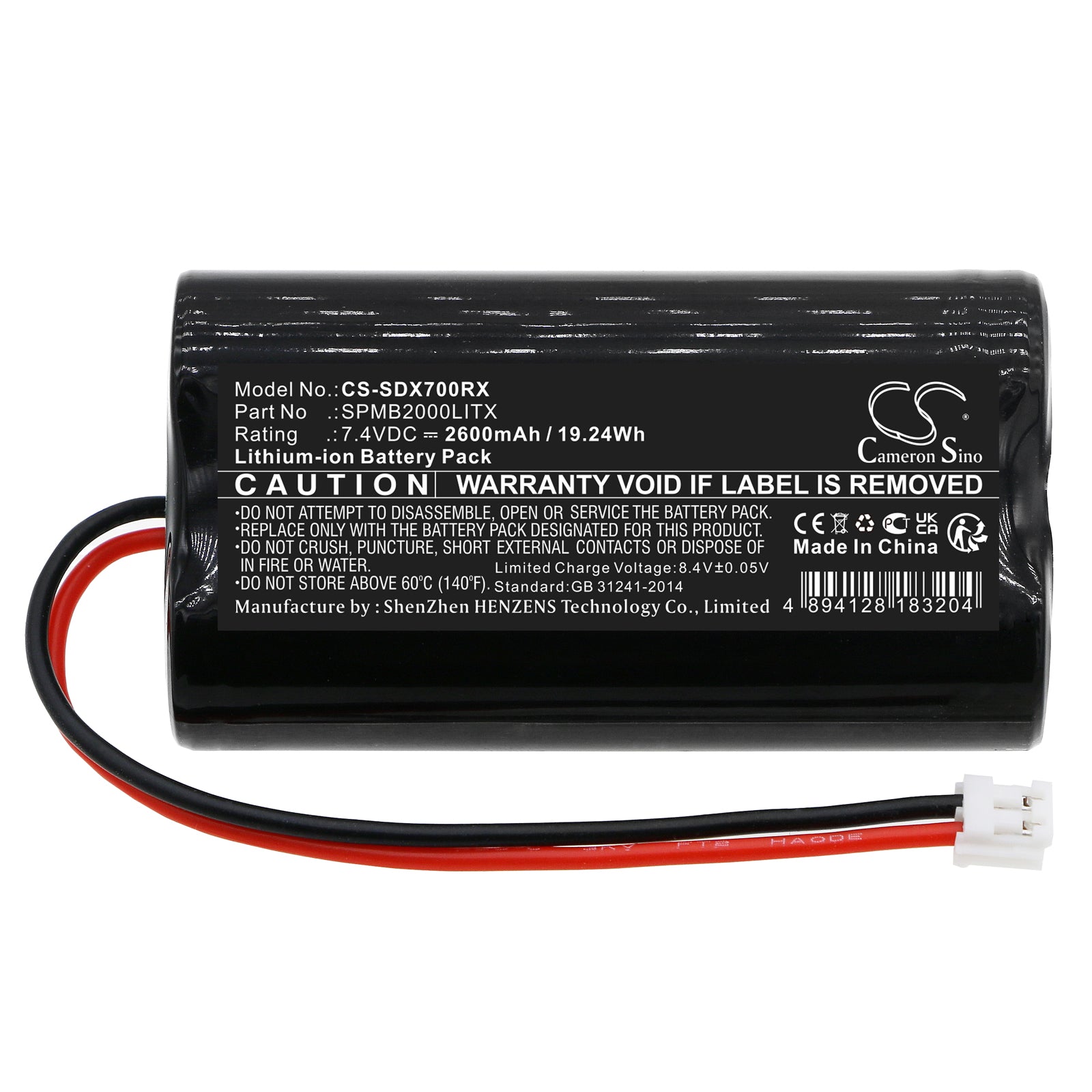 Li-ion, Remote Controller Battery fits Spektrum Transmitter Dx7s, Transmitter Dx8, 7.4V, 2600mAh Remote Controller Cameron Sino Technology Limited