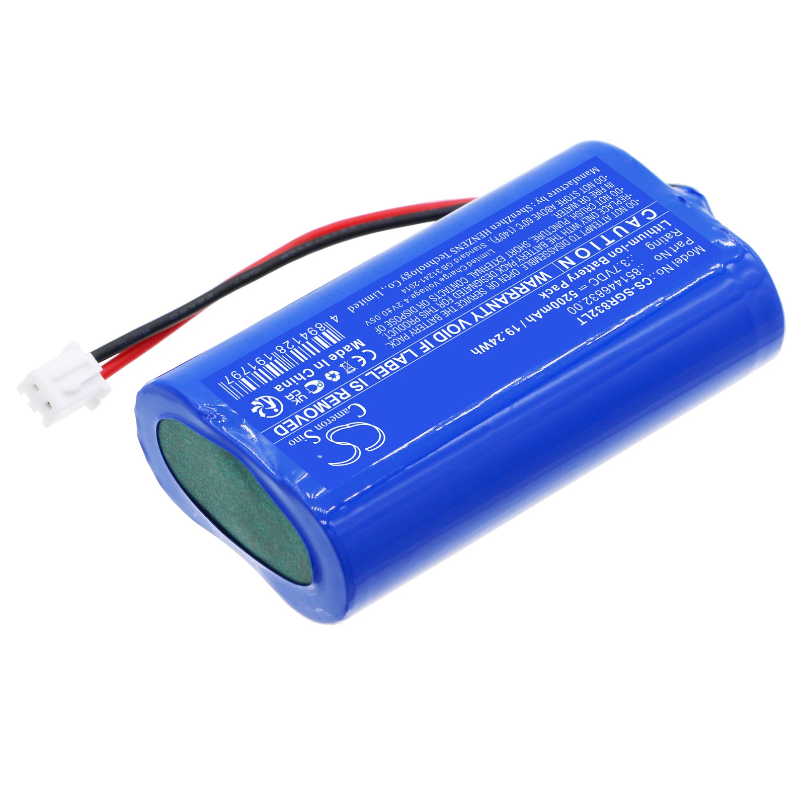 Li-ion, Portable Led Desk Lamp Battery fits Sigor Nuindie, Nuindie Mini, 3.7V, 5200mAh Portable Led Desk Lamp Cameron Sino Technology Limited