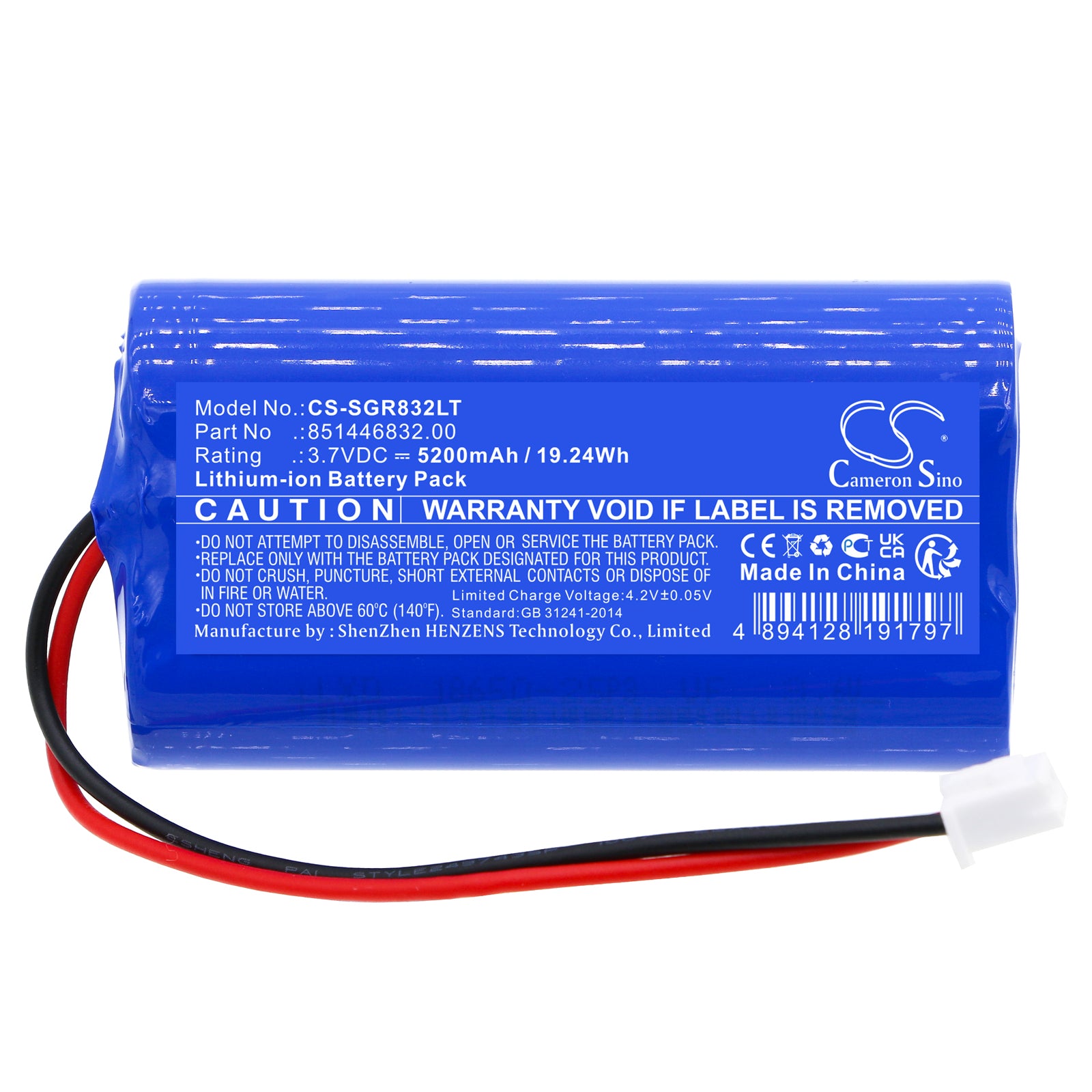 Li-ion, Portable Led Desk Lamp Battery fits Sigor Nuindie, Nuindie Mini, 3.7V, 5200mAh Portable Led Desk Lamp Cameron Sino Technology Limited