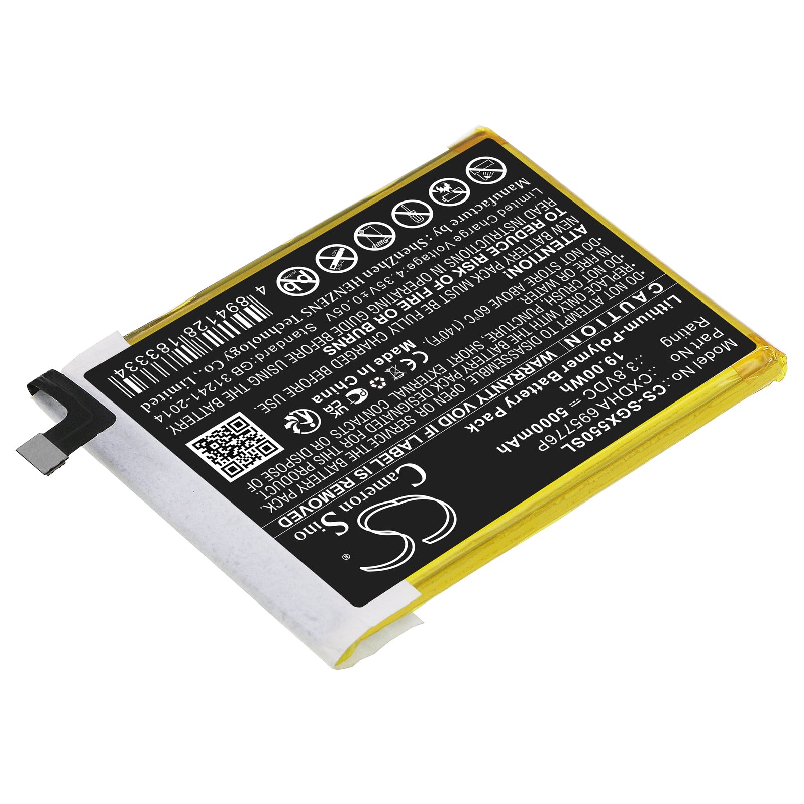 Li-Polymer, GPS, Navigator Battery fits Skygolf Skycaddie Sx550, 3.8V, 5000mAh GPS, Navigator Cameron Sino Technology Limited