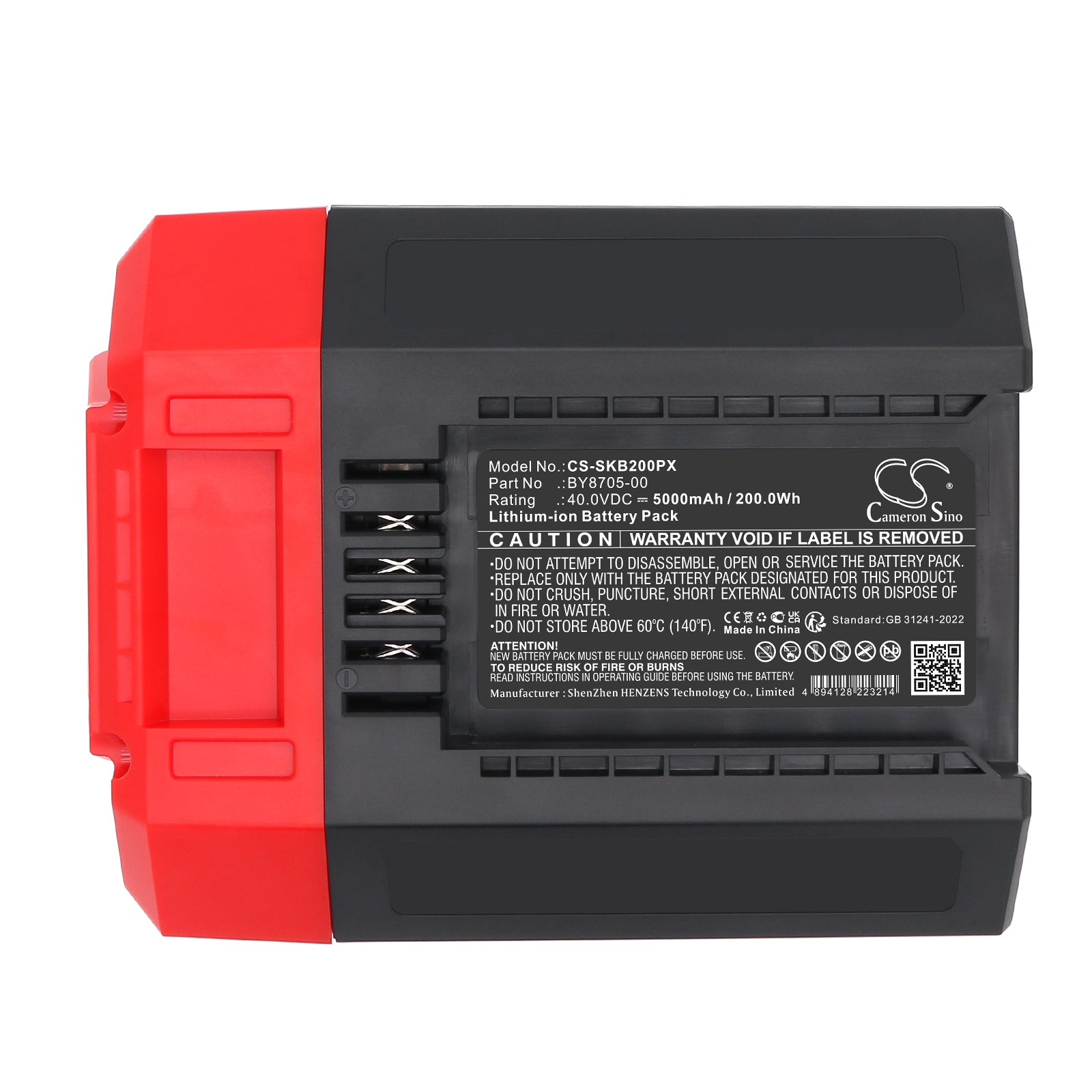 40V, Li-ion, 5000mAh, Battery fits Skil 24-inch 40V Hedge Trimmer, 40V 460CFM Leaf Blower, 200Wh Gardening Tools Cameron Sino Technology Limited