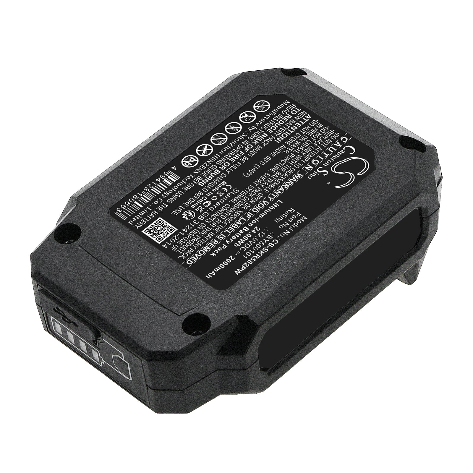 Li-ion, Power Tools Battery fits Skil 12v 5-1/2'' Circular Saw, 12v Mechanical Light Bare, 12.0V, 2000mAh Power Tools Cameron Sino Technology Limited