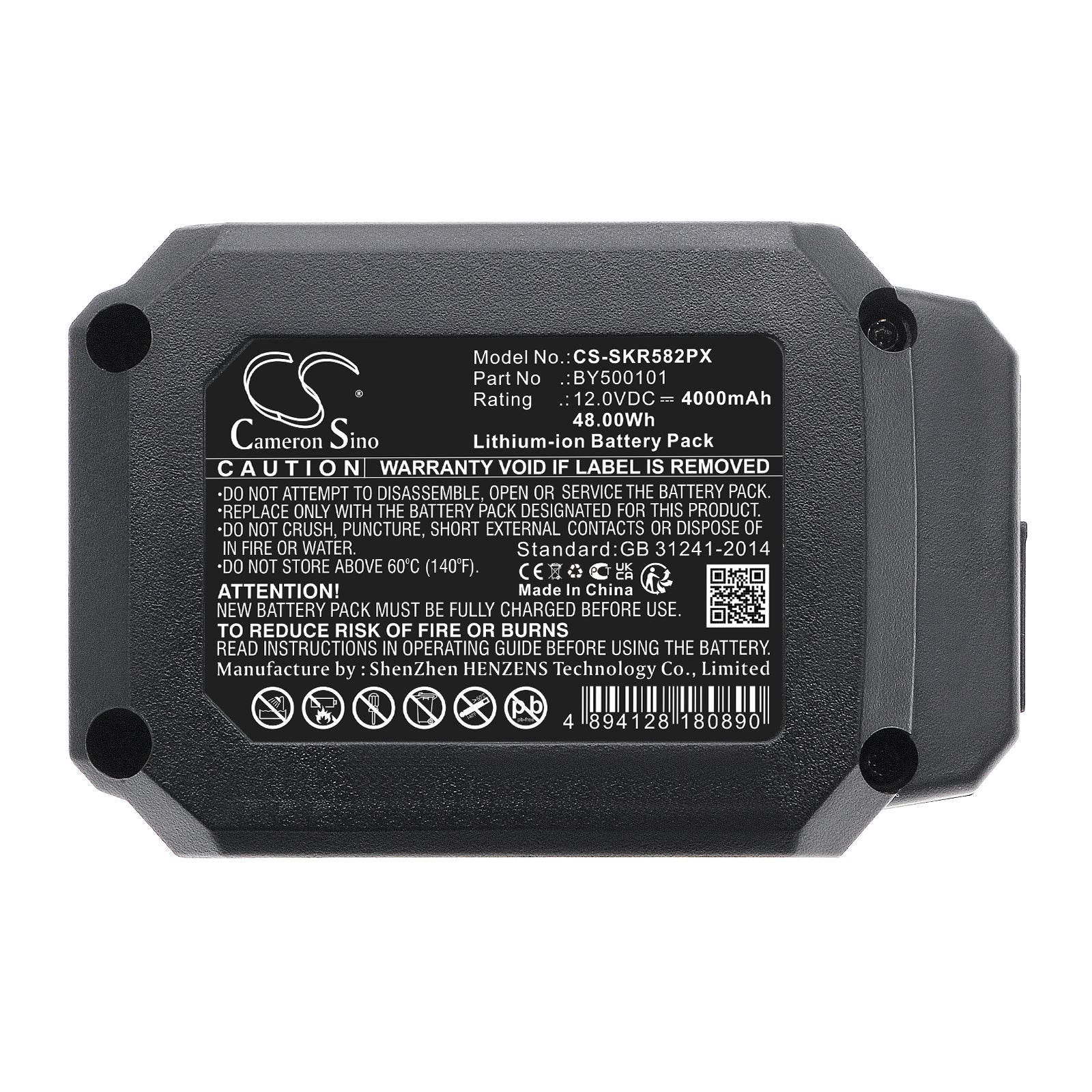 Li-ion, Power Tools Battery fits Skil 12v 5-1/2'' Circular Saw, 12v Mechanical Light Bare, 12.0V, 4000mAh Power Tools Cameron Sino Technology Limited