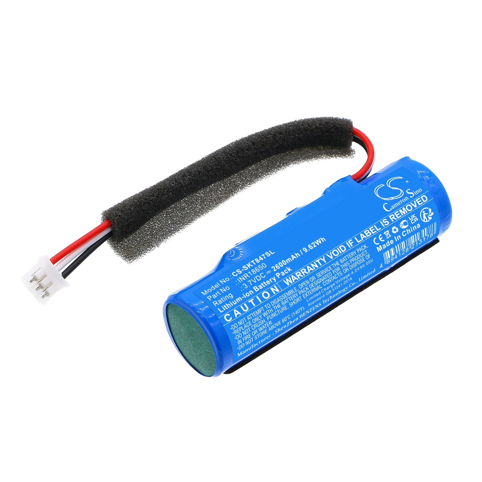 3.7V, Li-ion, 2600mAh, Battery fits Skullcandy 2SKSK1847, Terrain, 9.62Wh Speaker Cameron Sino Technology Limited