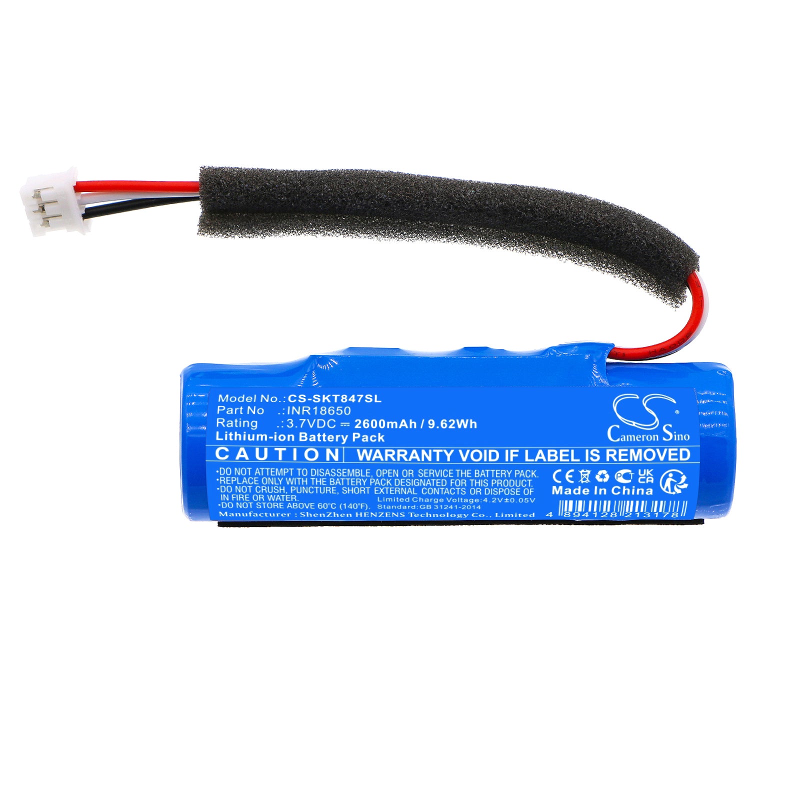3.7V, Li-ion, 2600mAh, Battery fits Skullcandy 2SKSK1847, Terrain, 9.62Wh Speaker Cameron Sino Technology Limited