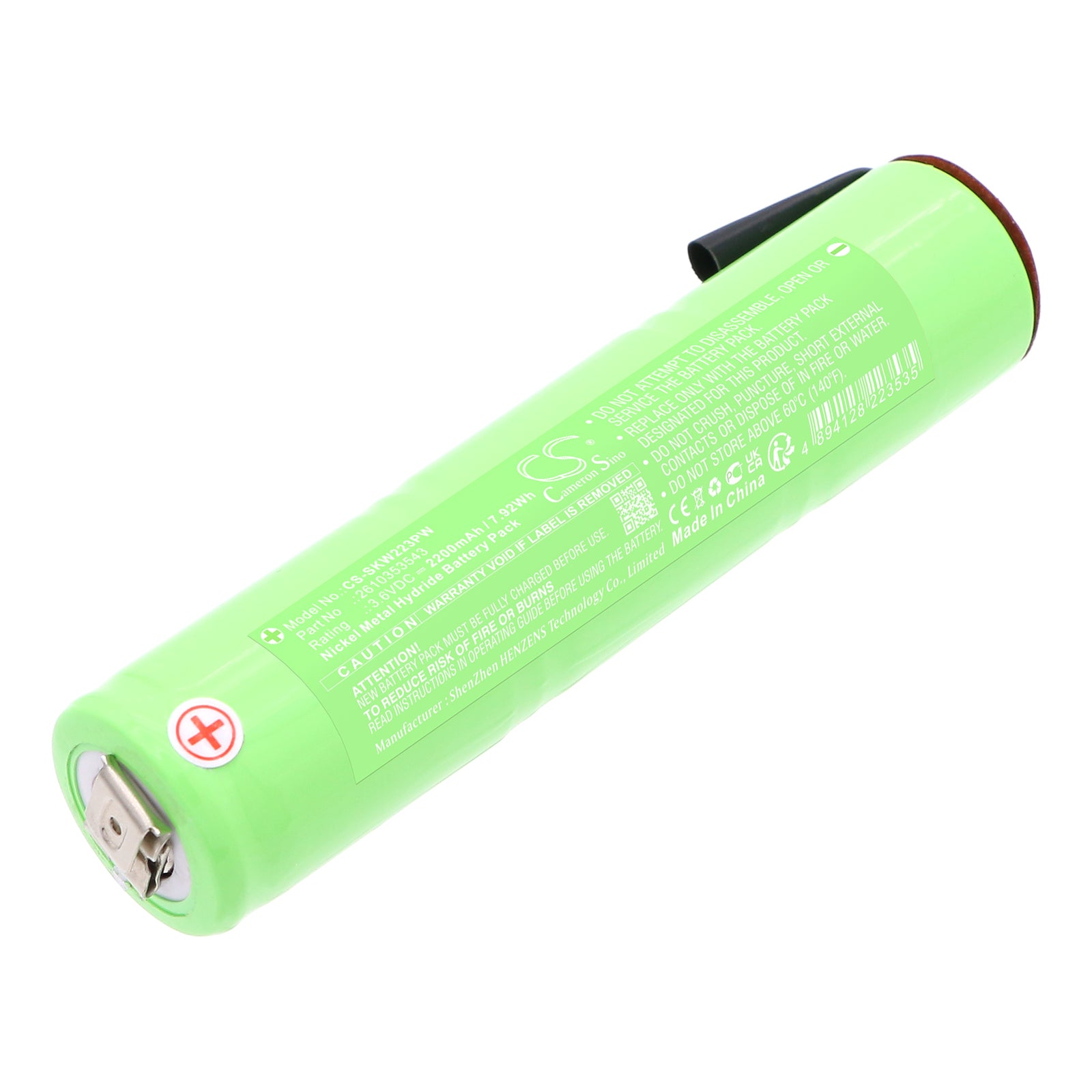 3.6V, Ni-MH, 2200mAh, Battery fits Skil 2238 Cordless Power Wrench, 7.92Wh Power Tools Cameron Sino Technology Limited