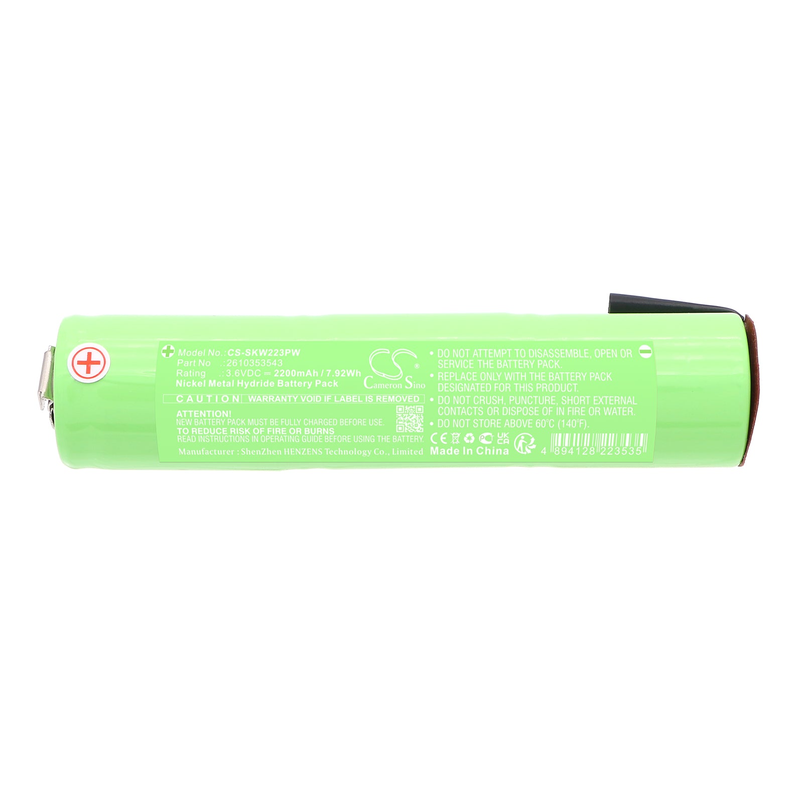 3.6V, Ni-MH, 2200mAh, Battery fits Skil 2238 Cordless Power Wrench, 7.92Wh Power Tools Cameron Sino Technology Limited