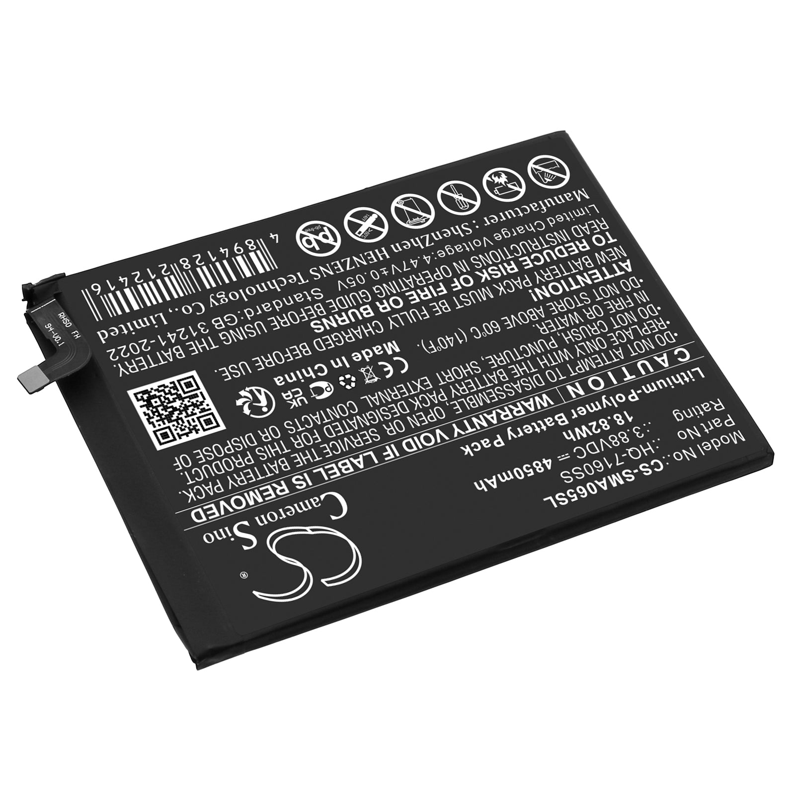 3.88V, Li-Polymer, 4850mAh, Battery fits Samsung Galaxy A06, SM-A065F, 18.82Wh Mobile, SmartPhone Cameron Sino Technology Limited