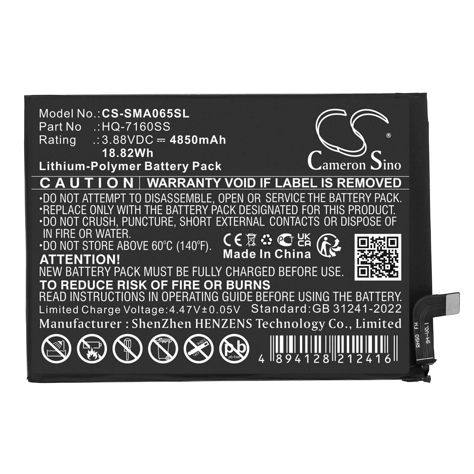 3.88V, Li-Polymer, 4850mAh, Battery fits Samsung Galaxy A06, SM-A065F, 18.82Wh Mobile, SmartPhone Cameron Sino Technology Limited