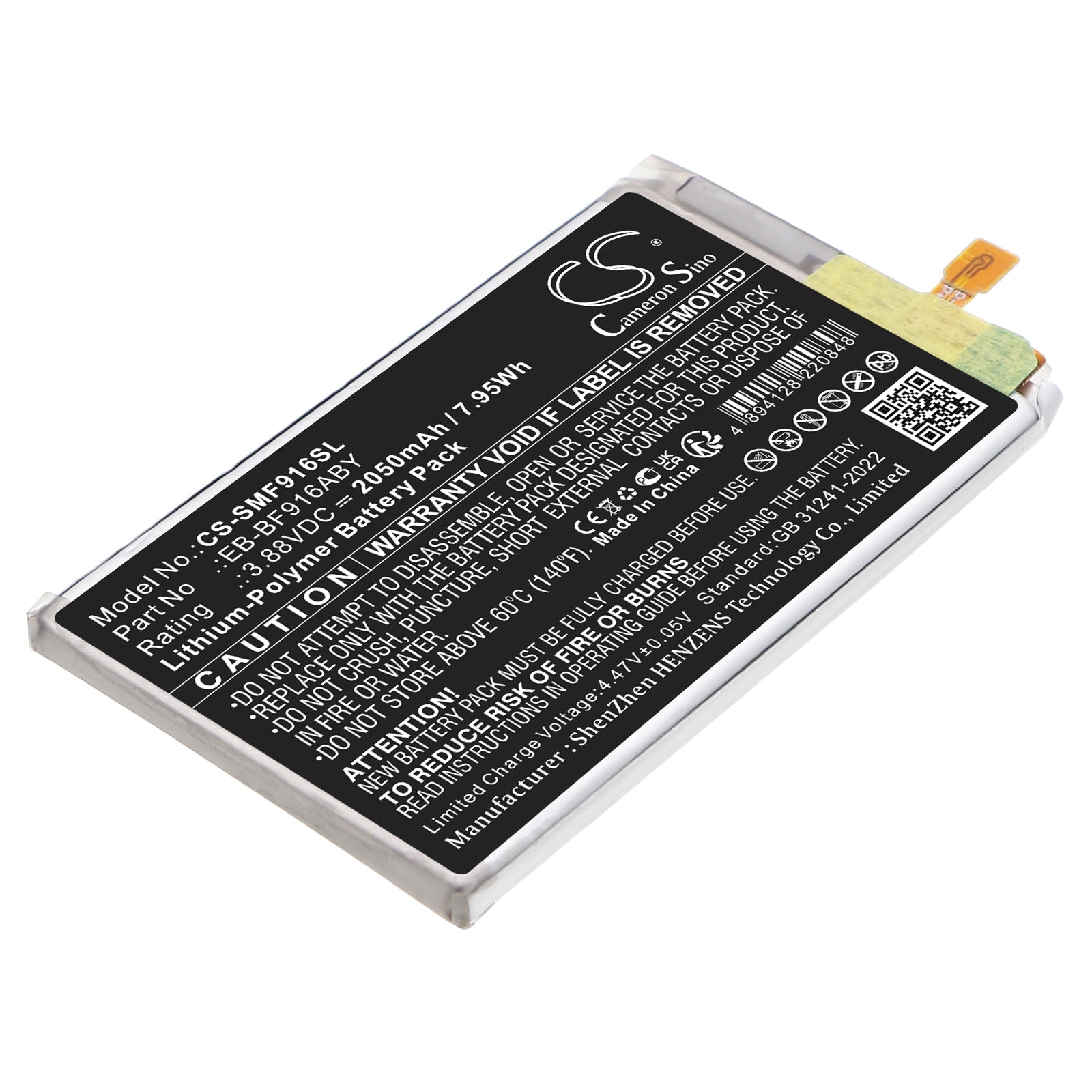 3.88V, Li-Polymer, 2050mAh, Battery fits Samsung Galaxy W21 5G, Galaxy Z Fold2, 7.95Wh Mobile, SmartPhone Cameron Sino Technology Limited