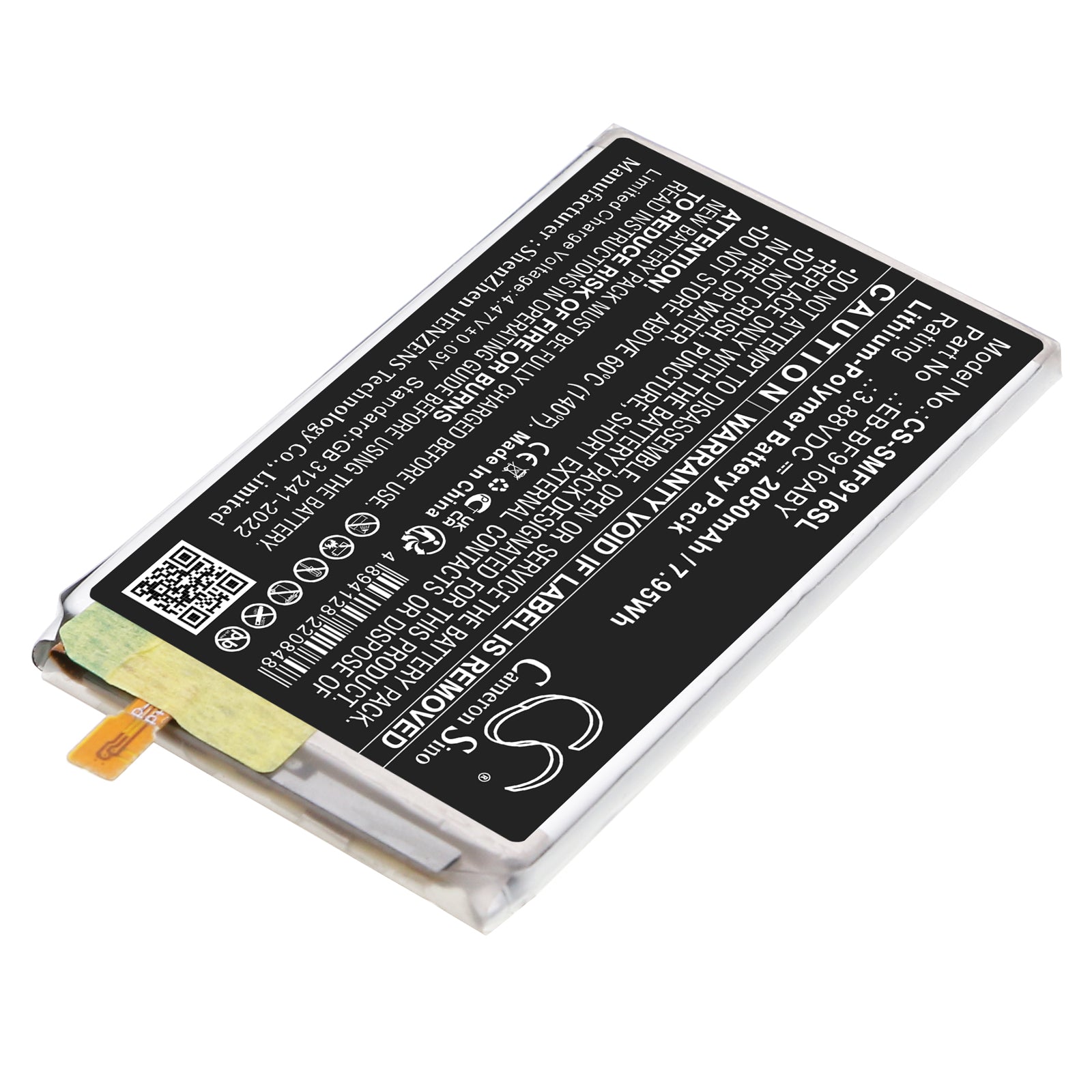 3.88V, Li-Polymer, 2050mAh, Battery fits Samsung Galaxy W21 5G, Galaxy Z Fold2, 7.95Wh Mobile, SmartPhone Cameron Sino Technology Limited