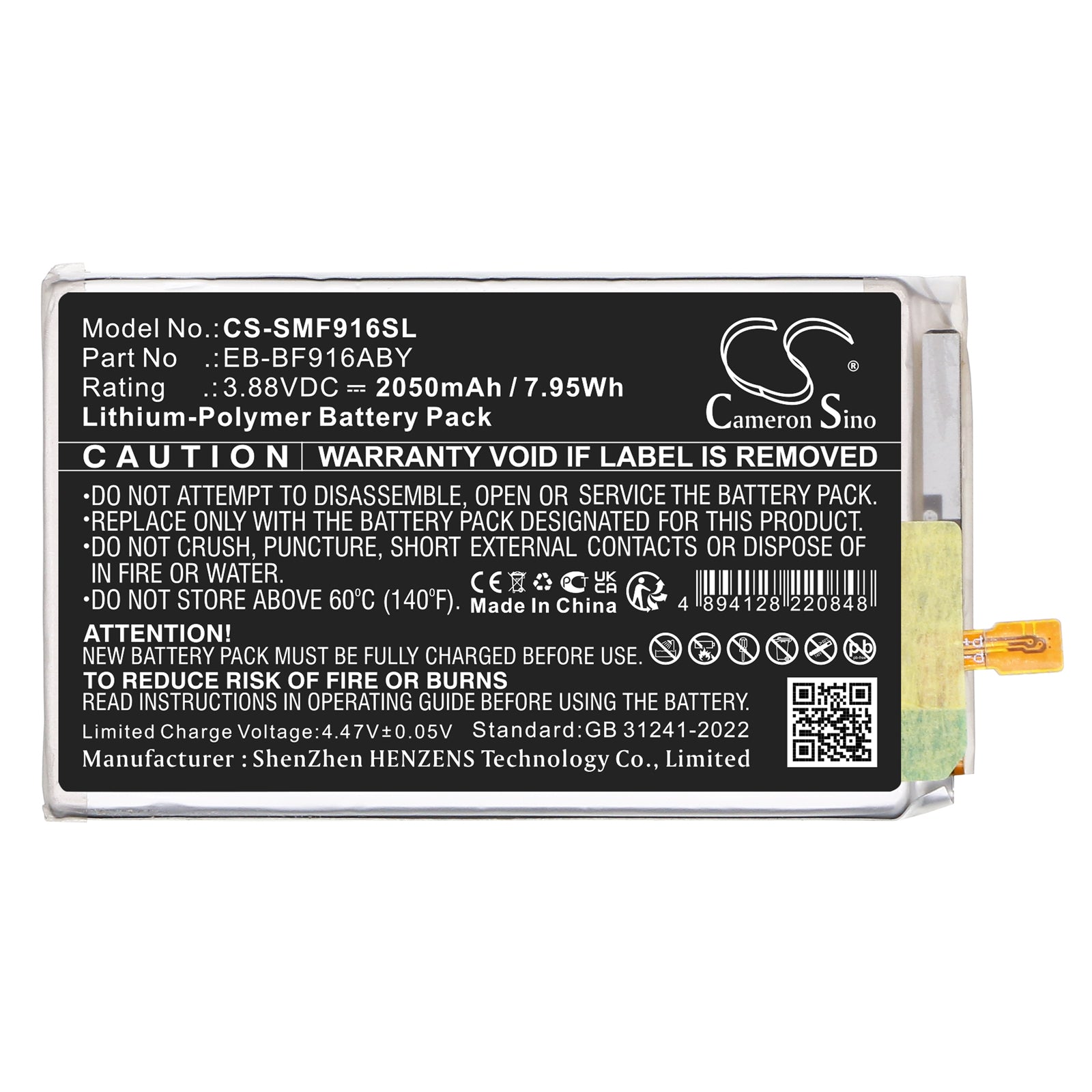 3.88V, Li-Polymer, 2050mAh, Battery fits Samsung Galaxy W21 5G, Galaxy Z Fold2, 7.95Wh Mobile, SmartPhone Cameron Sino Technology Limited