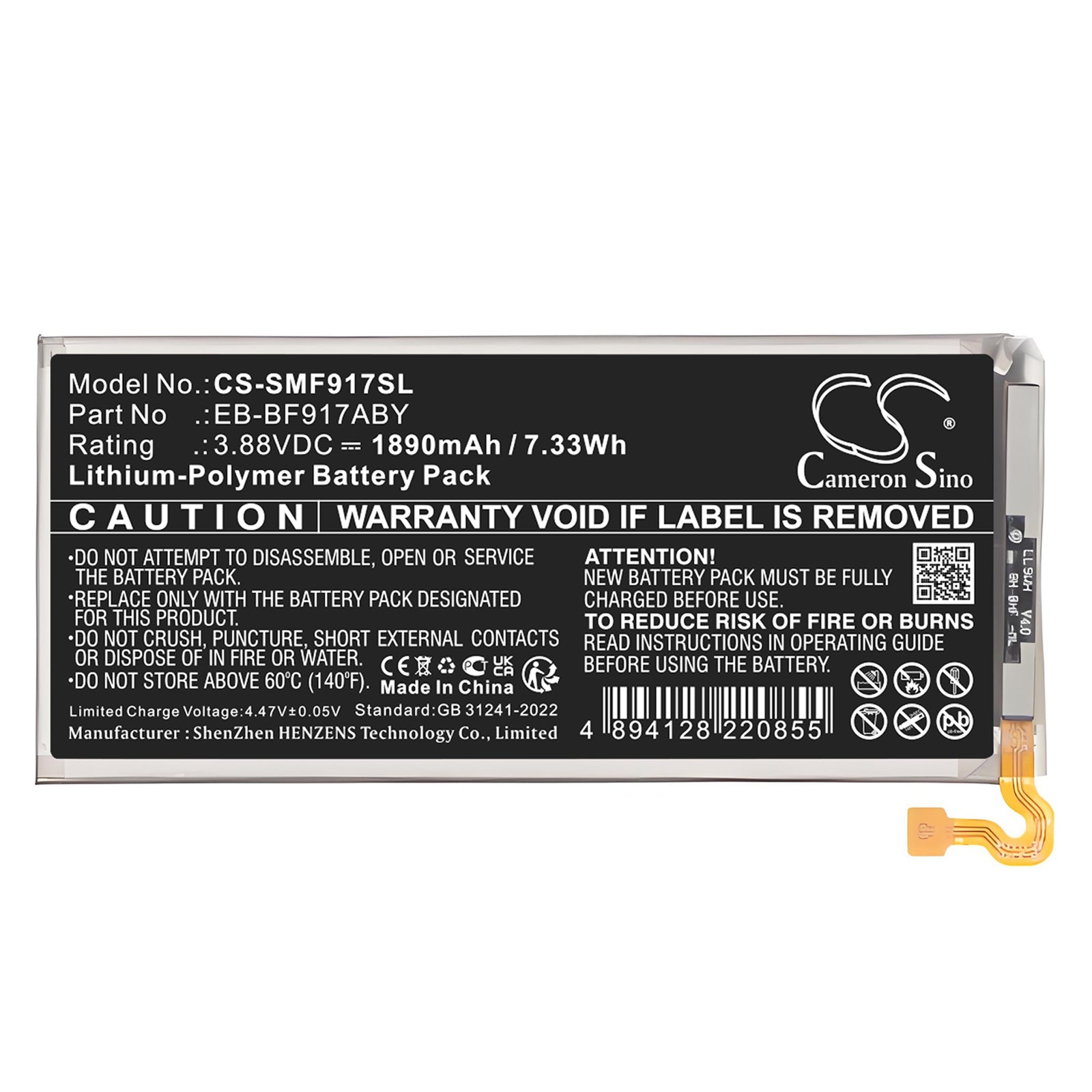 3.88V, Li-Polymer, 1890mAh, Battery fits Samsung Galaxy W21 5G, Galaxy Z Fold2, 7.33Wh Mobile, SmartPhone Cameron Sino Technology Limited