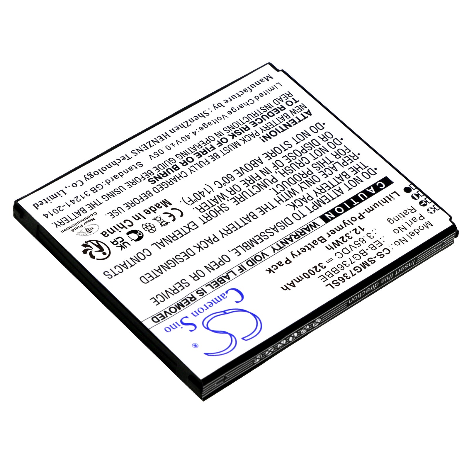 Li-Polymer, Mobile, SmartPhone Battery fits Samsung Galaxy Xcover 6 Pro, Sm-g736b, 3.85V, 3200mAh Mobile & SmartPhone Cameron Sino Technology Limited