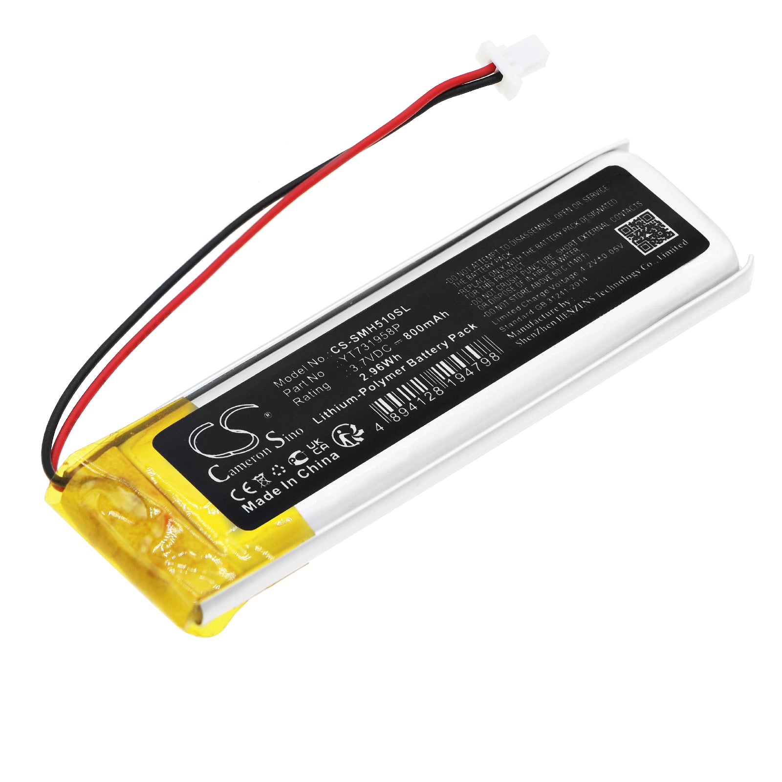 Li-Polymer, Wireless Headset Battery fits Sena 50r V1, 3.7V, 800mAh Wireless Headset Cameron Sino Technology Limited