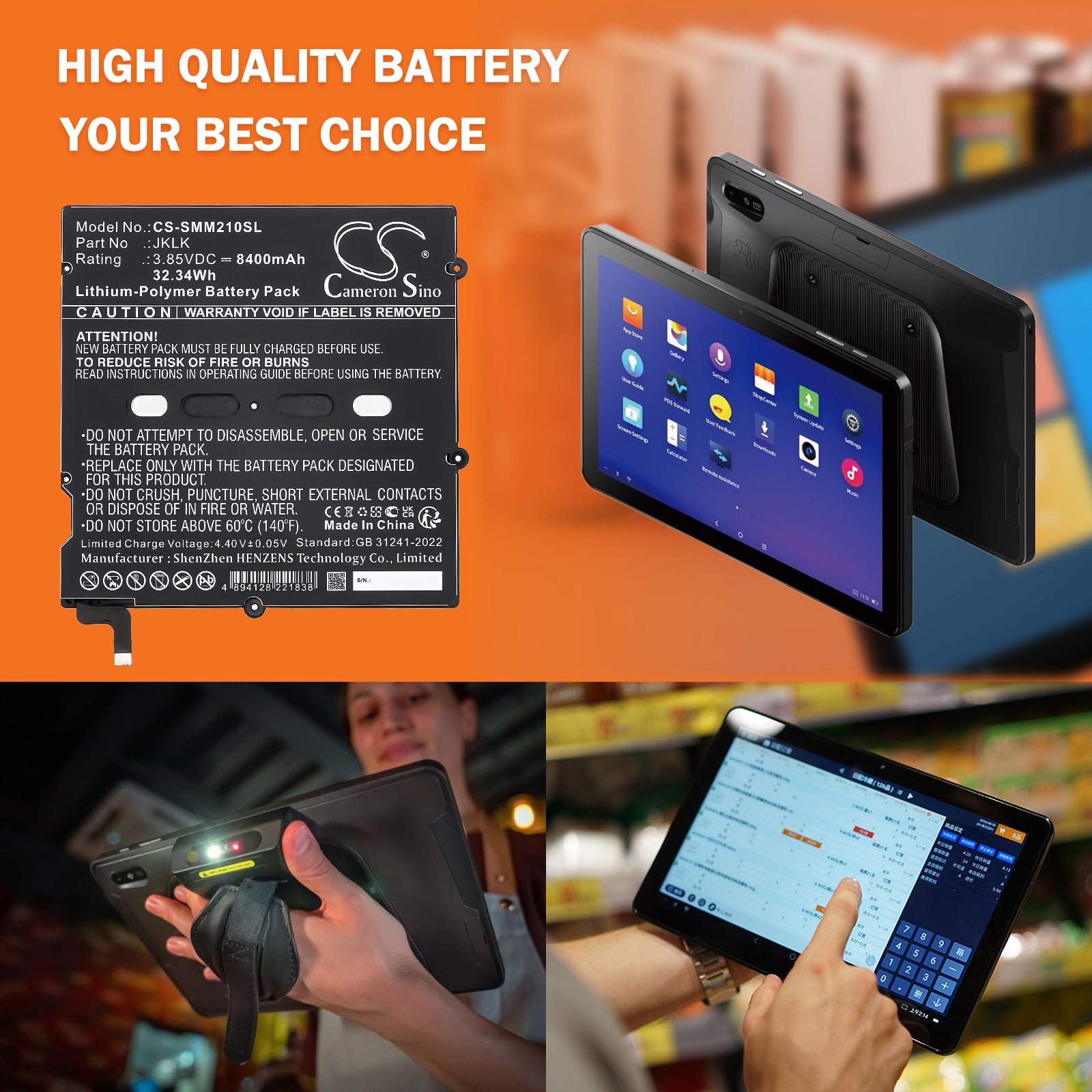 3.85V, Li-Polymer, 8400mAh, Battery fits Sunmi M2 Max, P10010016, 32.34Wh Tablet Cameron Sino Technology Limited