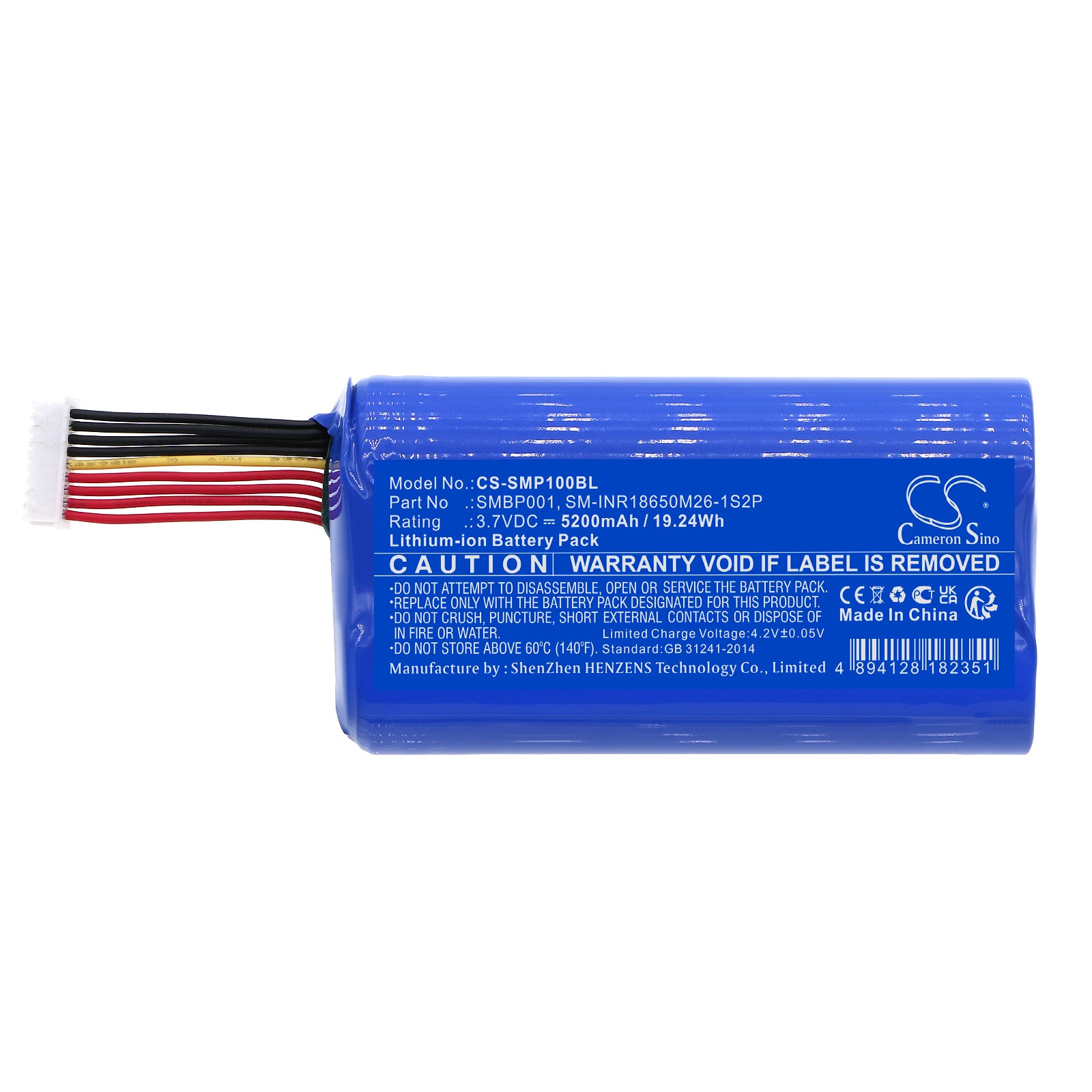 Li-ion, Payment Terminal Battery fits Sunmi P1, V1s, 3.7V, 5200mAh Payment Terminal Cameron Sino Technology Limited