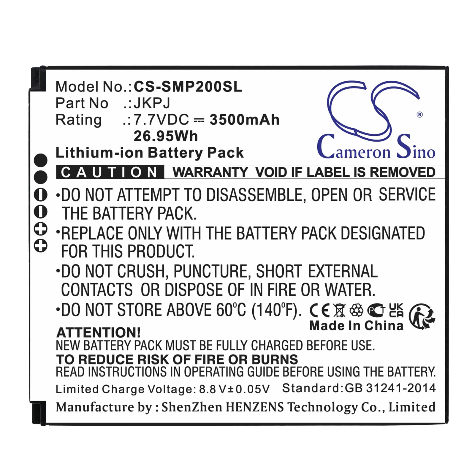 Li-ion, Barcode Scanner Battery fits Sunmi V2s, V2s Plus, 7.7V, 3500mAh Barcode Scanner Cameron Sino Technology Limited