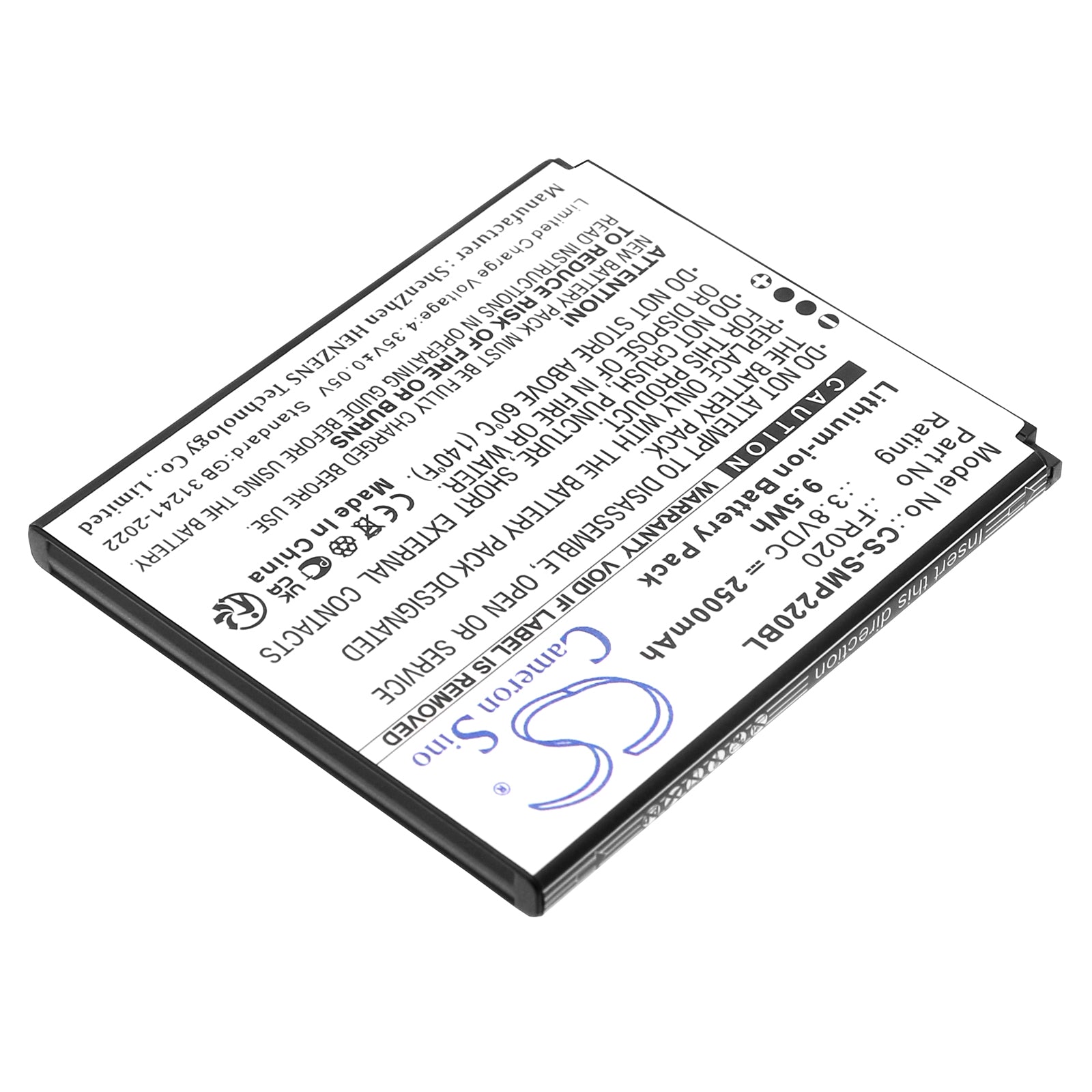 3.8V, Li-ion, 2500mAh, Battery fits Sunmi P2 Mini, 9.5Wh Payment Terminal Cameron Sino Technology Limited