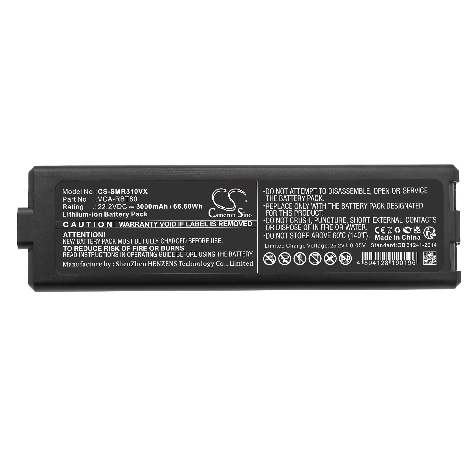 Li-ion, Vacuum Battery fits Samsung Jet Bot, Vr30t80313w, 22.2V, 3000mAh Vacuum Cameron Sino Technology Limited
