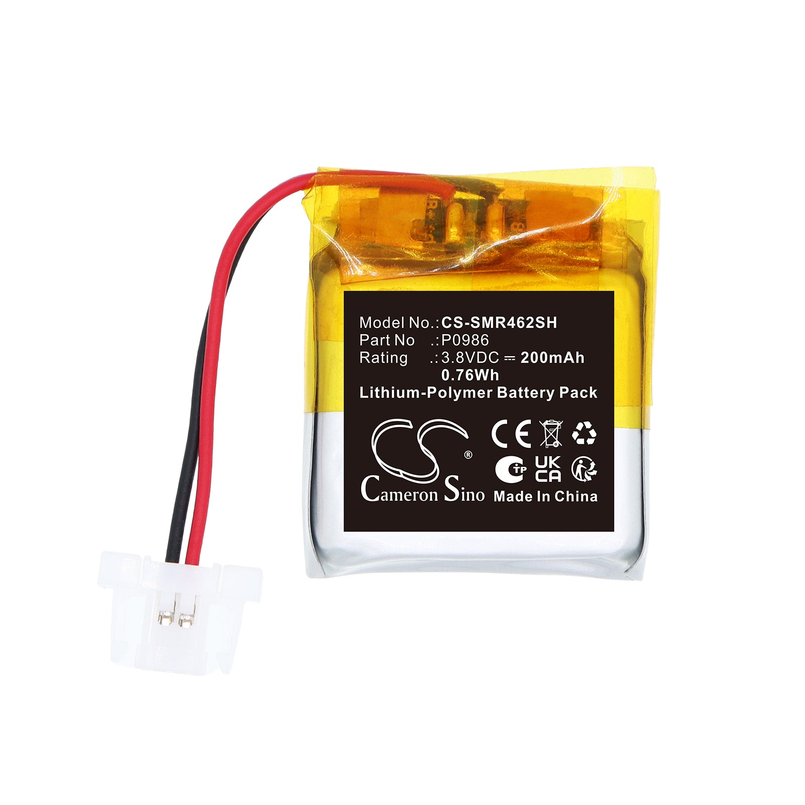 3.8V, Li-Polymer, 200mAh, Battery fits Samsung 282223, Watch 282223, 0.76Wh Smartwatch Cameron Sino Technology Limited