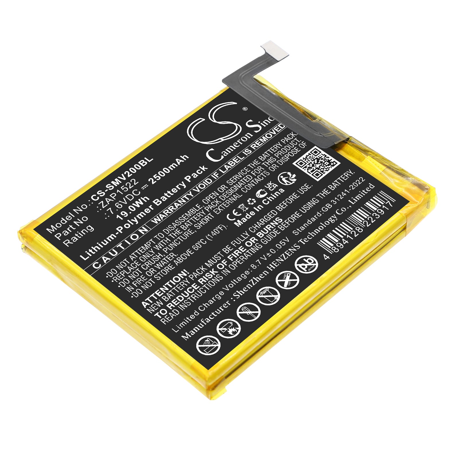 7.6V, Li-Polymer, 2500mAh, Battery fits Sunmi T5930, V2, 19Wh Payment Terminal Cameron Sino Technology Limited
