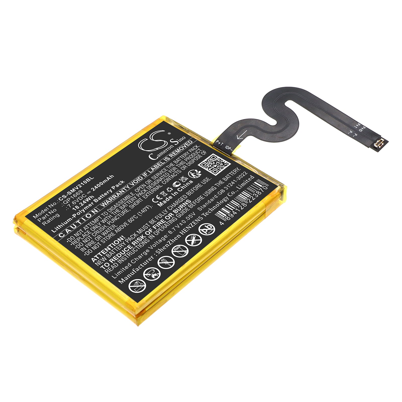 7.6V, Li-Polymer, 2400mAh, Battery fits Sunmi P2 Pro, 18.24Wh Payment Terminal Cameron Sino Technology Limited