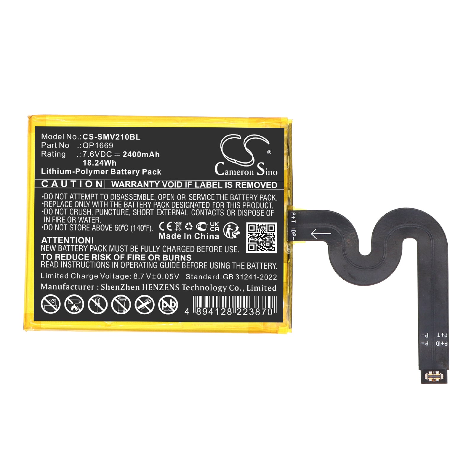 7.6V, Li-Polymer, 2400mAh, Battery fits Sunmi P2 Pro, 18.24Wh Payment Terminal Cameron Sino Technology Limited