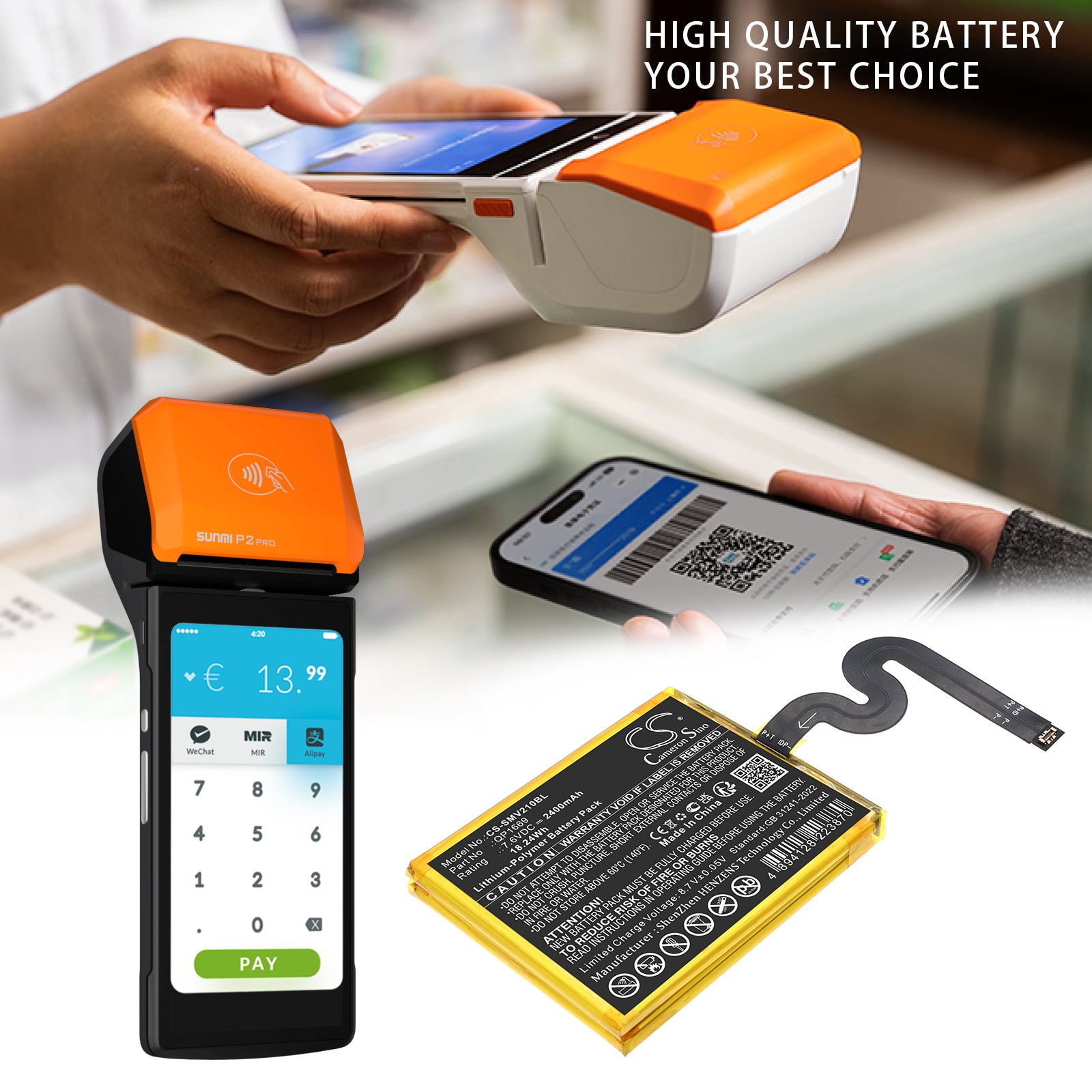 7.6V, Li-Polymer, 2400mAh, Battery fits Sunmi P2 Pro, 18.24Wh Payment Terminal Cameron Sino Technology Limited