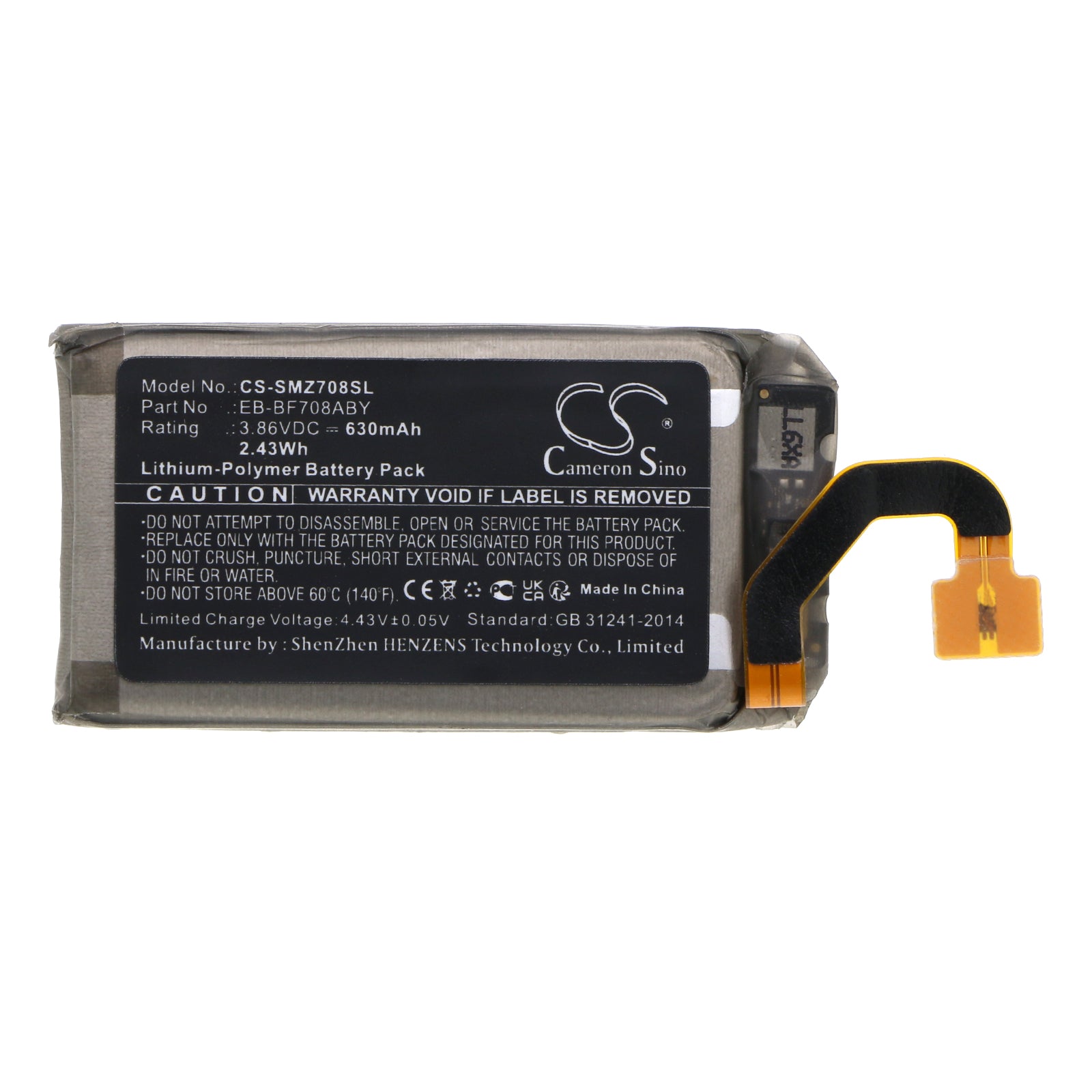Li-Polymer, Mobile, SmartPhone Battery fits Samsung Galaxy Z Flip F707u, 3.86V, 630mAh Mobile & SmartPhone Cameron Sino Technology Limited