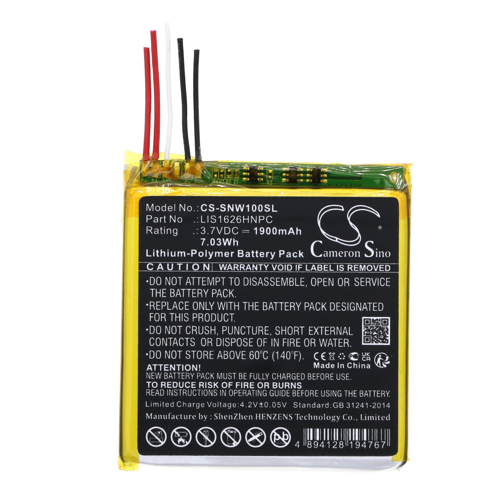 Li-Polymer, Media Player Battery fits Sony Nw-wm1a, Nw-wm1z, 3.7V, 1900mAh Media Player Cameron Sino Technology Limited