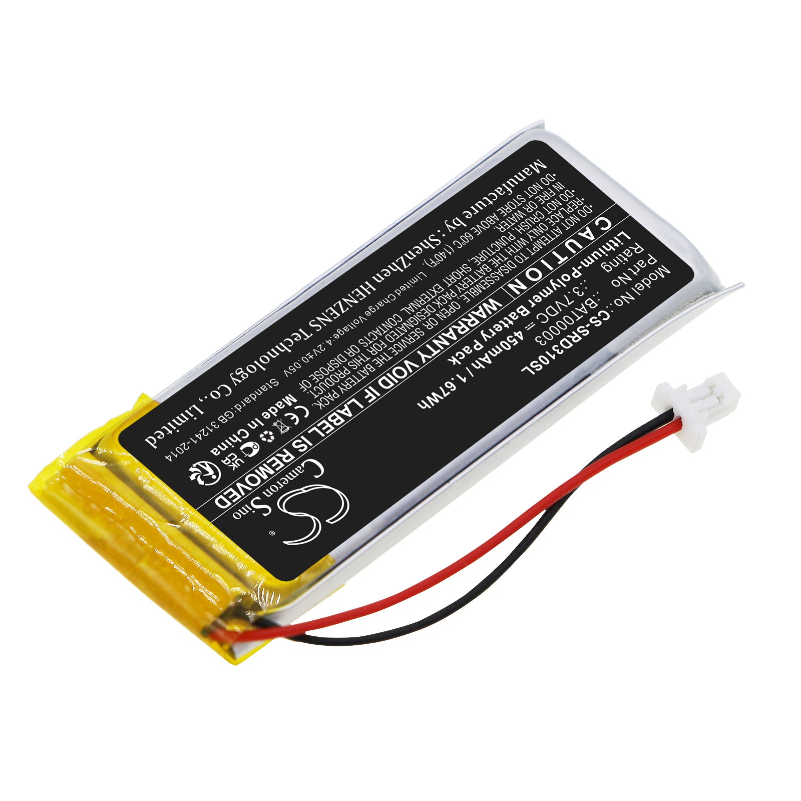 Li-Polymer, Wireless Headset Battery fits Cardo Q1, Q3, 3.7V, 450mAh Wireless Headset Cameron Sino Technology Limited
