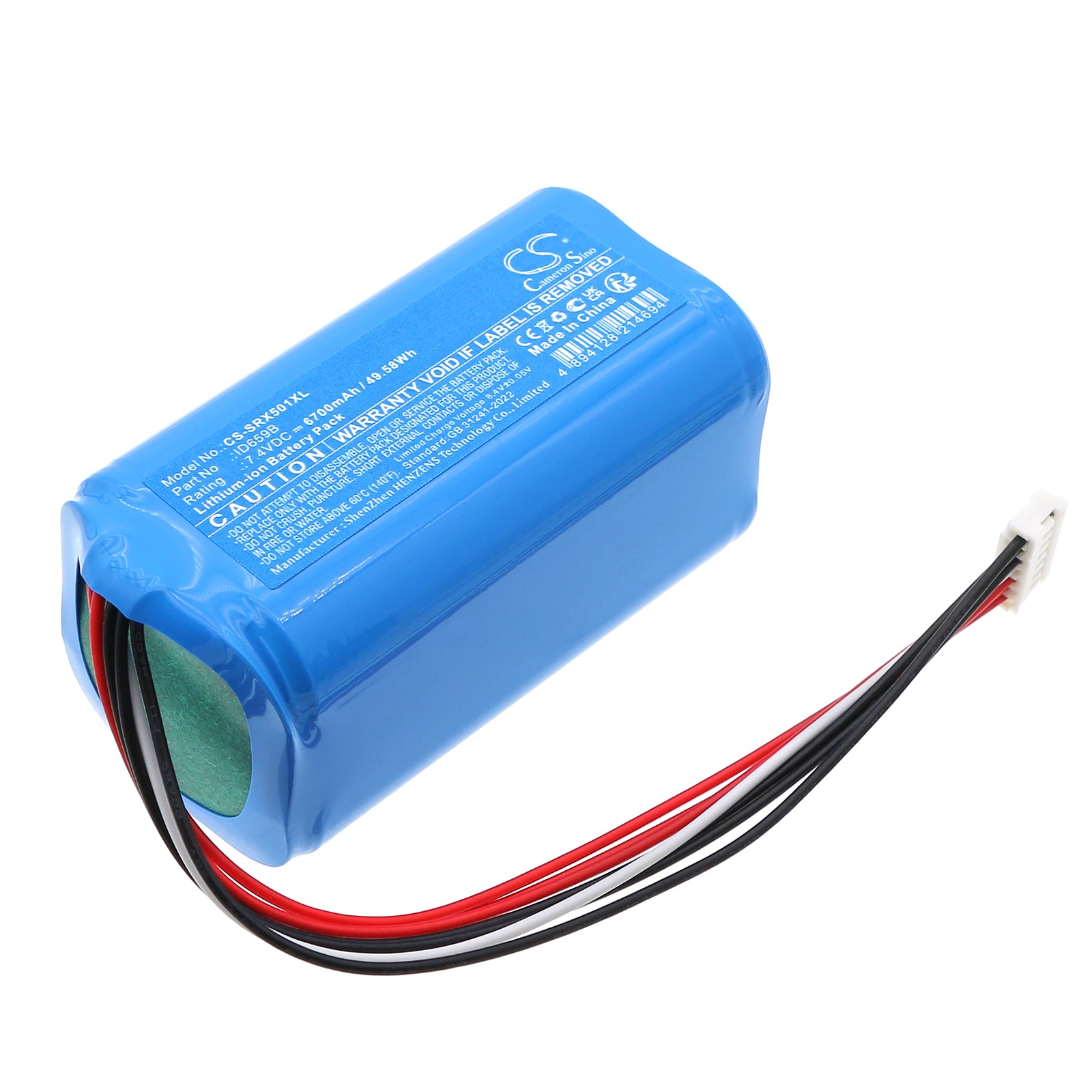 7.4V, Li-ion, 6700mAh, Battery fits Sony SRS-XB501, SRS-XB501G, 49.58Wh Speaker Cameron Sino Technology Limited