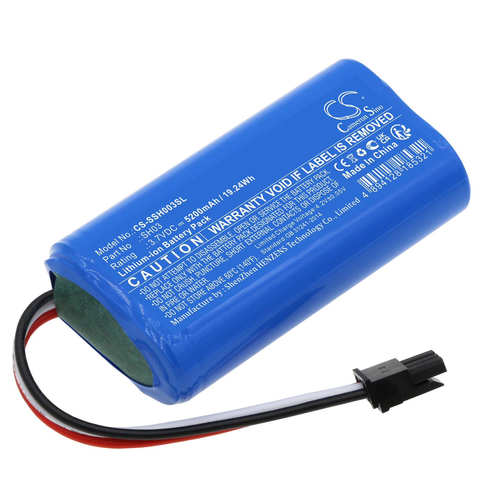 Li-ion, Cosmetic Mirror Battery fits Simplehuman Mirror Sh1s2p, 3.7V, 5200mAh Cosmetic Mirror Cameron Sino Technology Limited