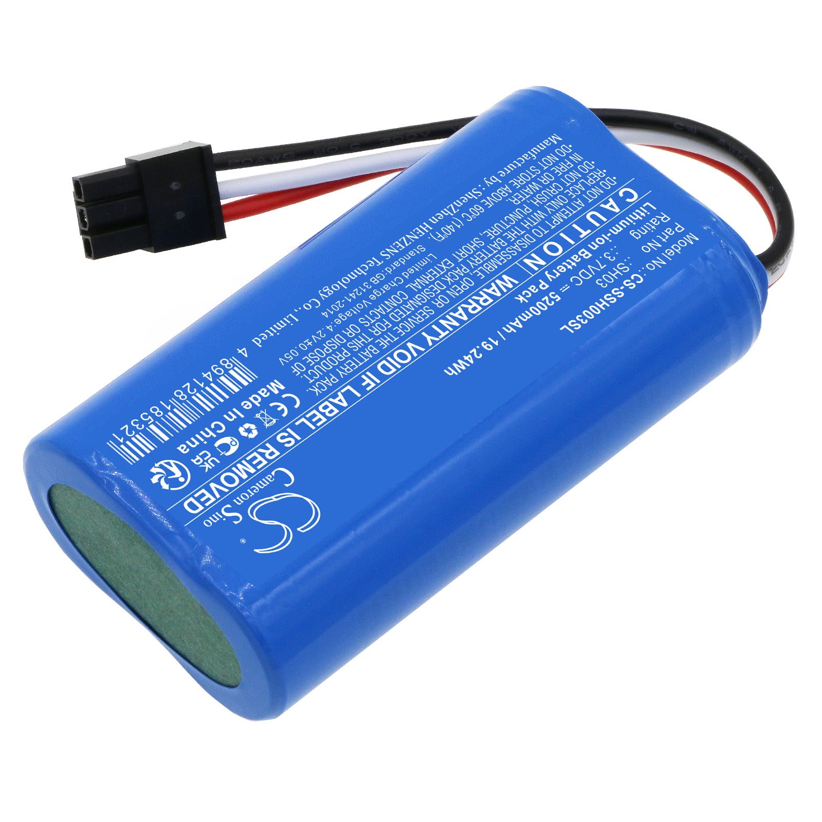 Li-ion, Cosmetic Mirror Battery fits Simplehuman Mirror Sh1s2p, 3.7V, 5200mAh Cosmetic Mirror Cameron Sino Technology Limited