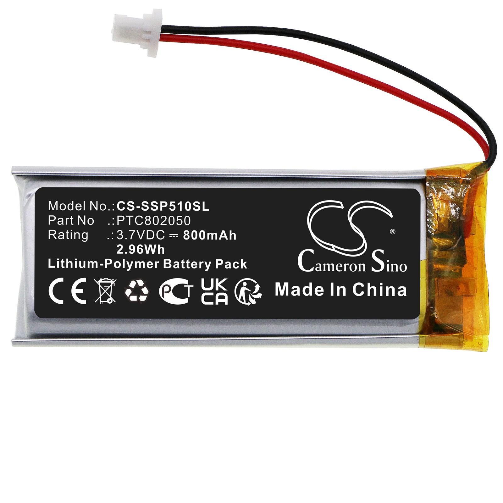 Li-Polymer, Wireless Headset Battery fits Interphone Active, Connect, 3.7V, 800mAh Wireless Headset Cameron Sino Technology Limited