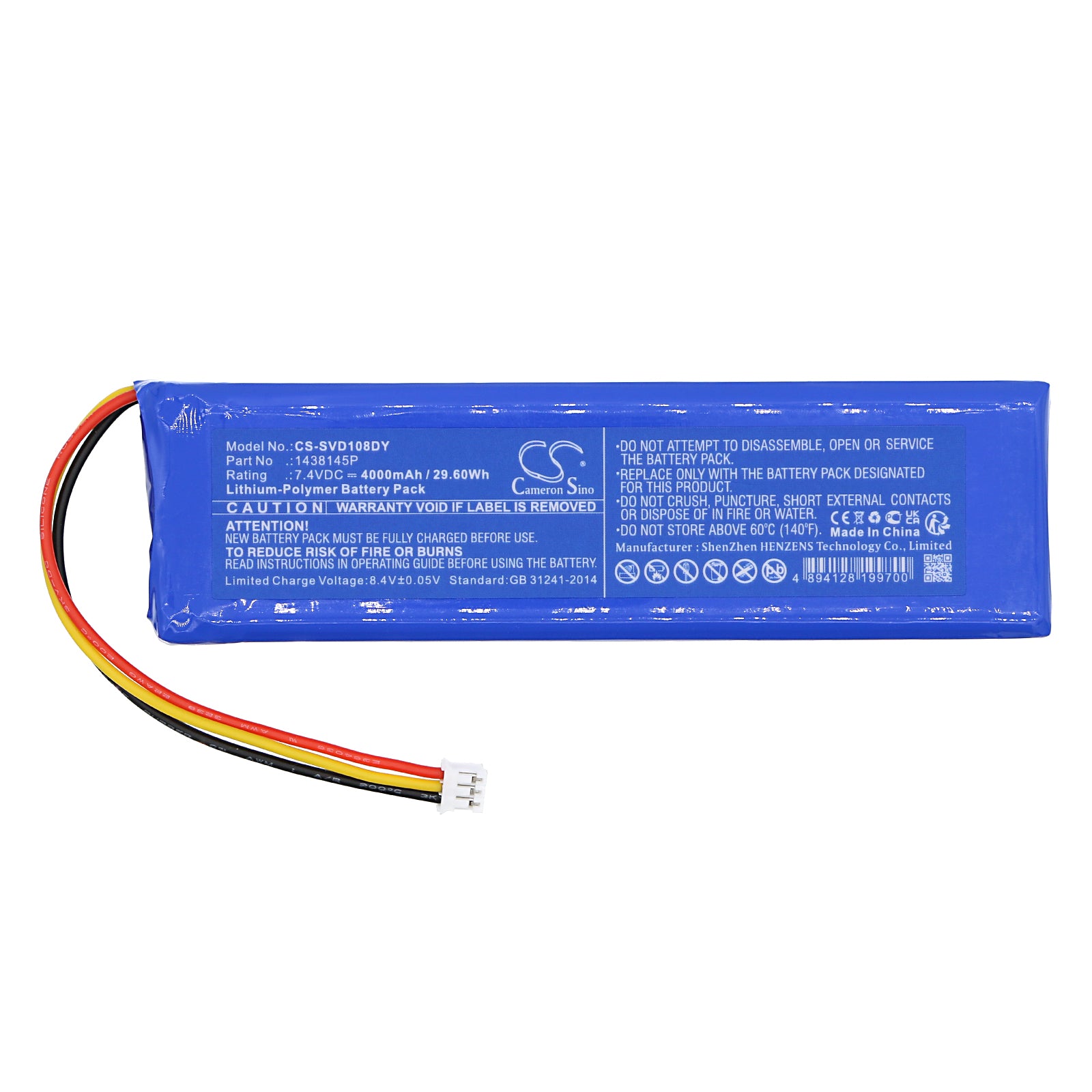 Li-Polymer, DVD Player Battery fits Sylvania Sdvd1087 Blu-ray Player, 7.4V, 4000mAh DVD Player Cameron Sino Technology Limited