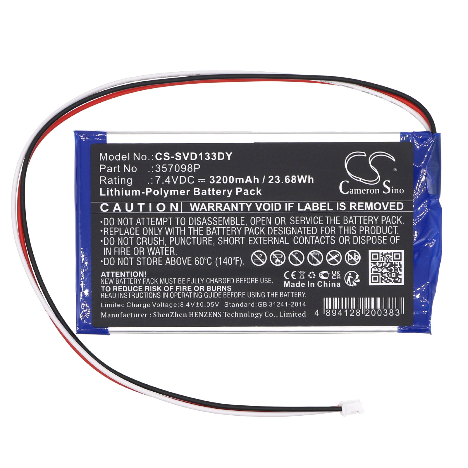 Li-Polymer, DVD Player Battery fits Sylvania Sdvd1332, Sdvd1332-b, 7.4V, 3200mAh DVD Player Cameron Sino Technology Limited