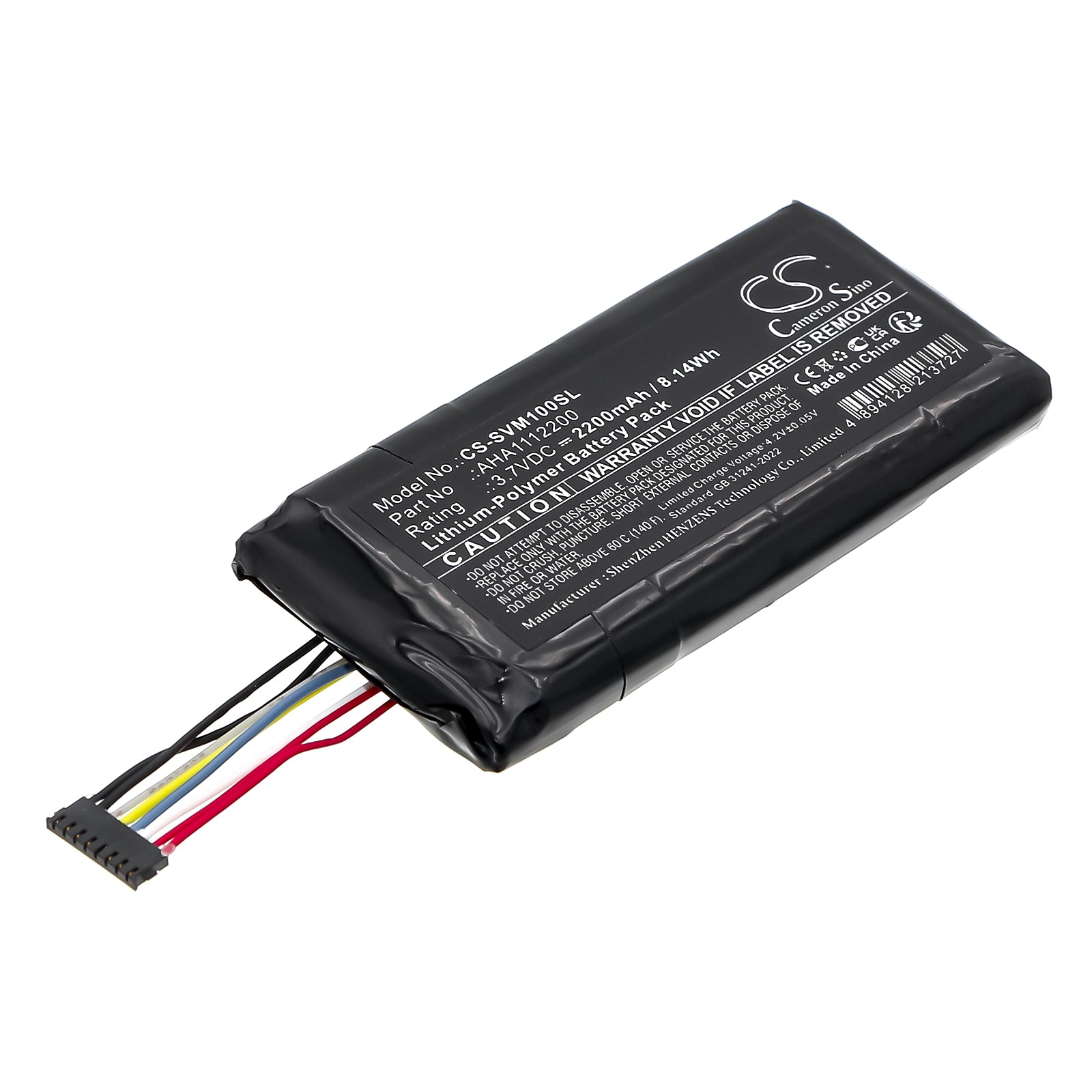 3.7V, Li-Polymer, 2200mAh, Battery fits Savant Pro REM-1000 Touchscreen Remote Control, 8.14Wh Remote Control Cameron Sino Technology Limited