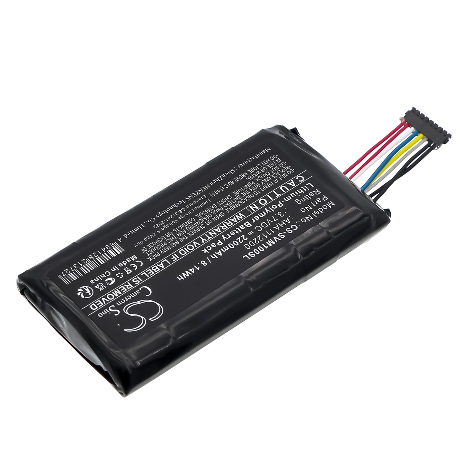3.7V, Li-Polymer, 2200mAh, Battery fits Savant Pro REM-1000 Touchscreen Remote Control, 8.14Wh Remote Control Cameron Sino Technology Limited