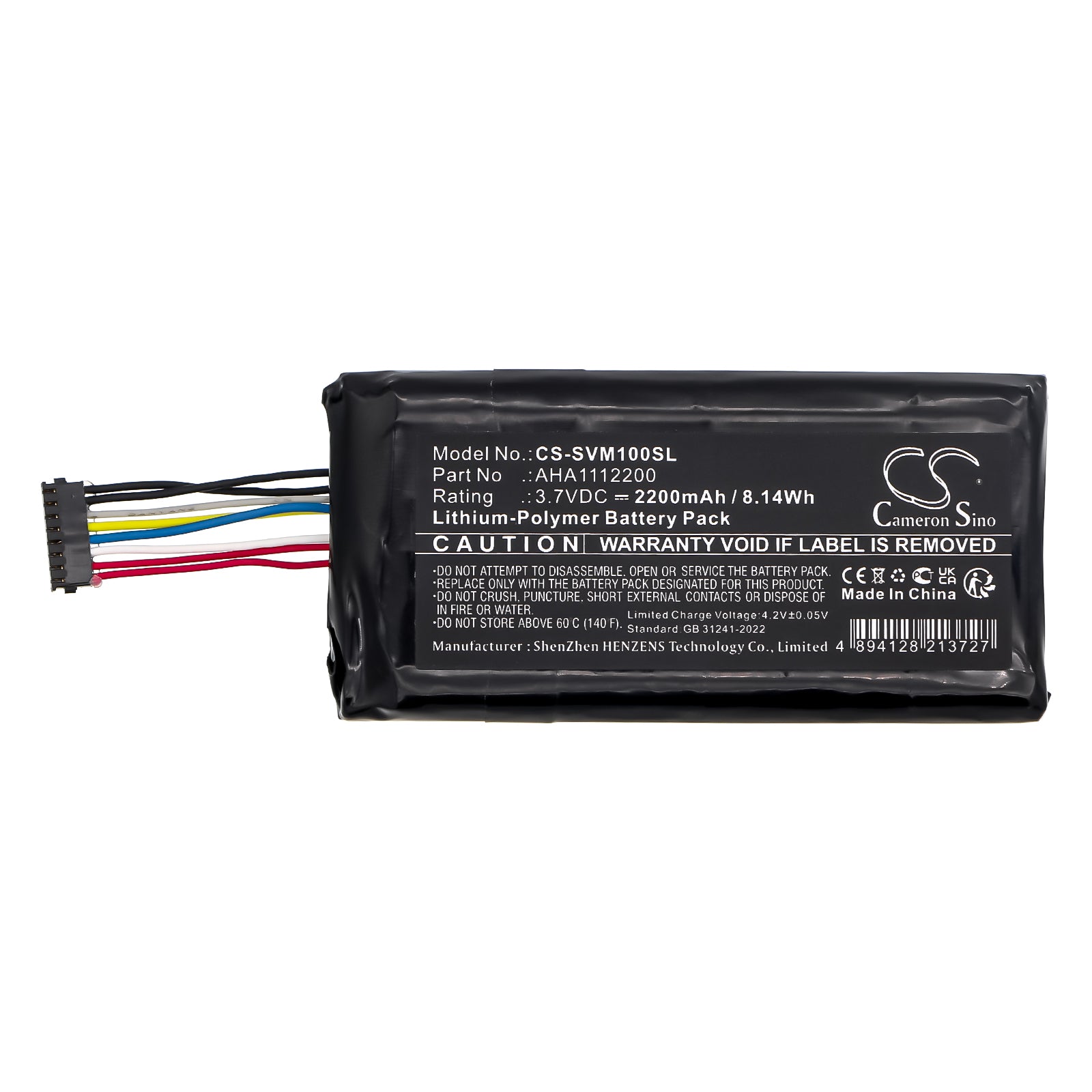 3.7V, Li-Polymer, 2200mAh, Battery fits Savant Pro REM-1000 Touchscreen Remote Control, 8.14Wh Remote Control Cameron Sino Technology Limited
