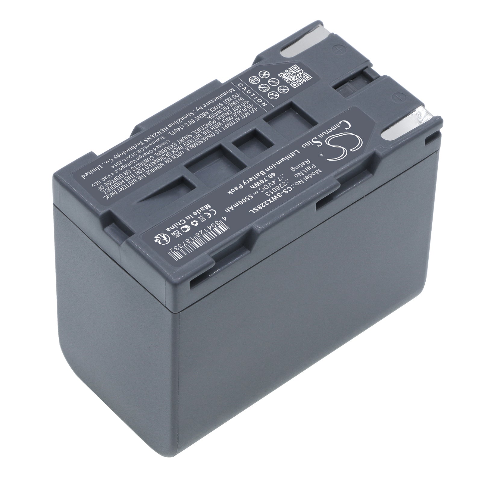 Li-ion, Equipment, Survey, Test Battery fits Softing It Wirexpert, Wirexpert Wx_ac_bat1, 7.4V, 5500mAh Equipment, Survey, Test Cameron Sino Technology Limited